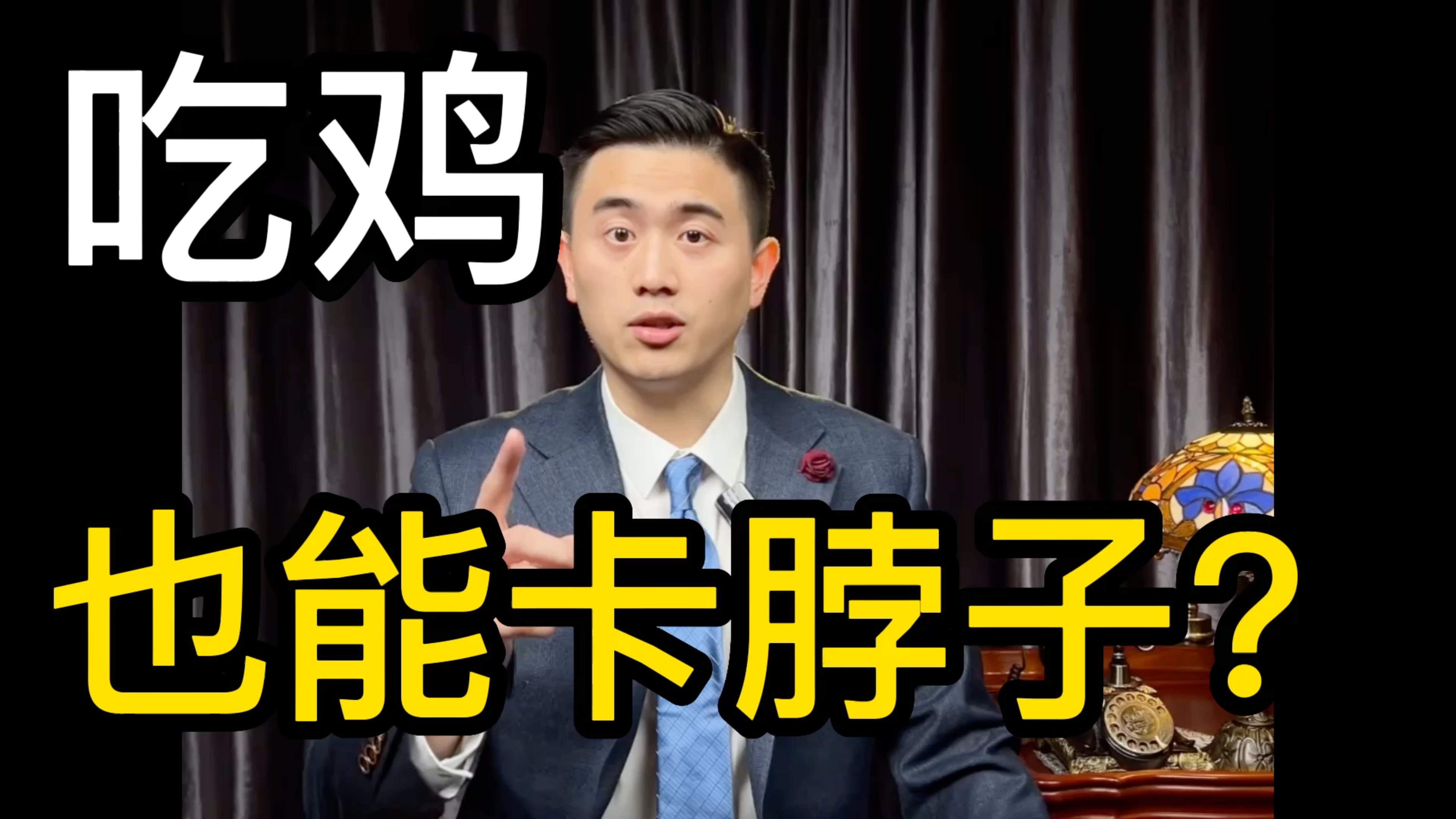 吃鸡也能卡脖子?国产白羽鸡“圣农”的发展历程