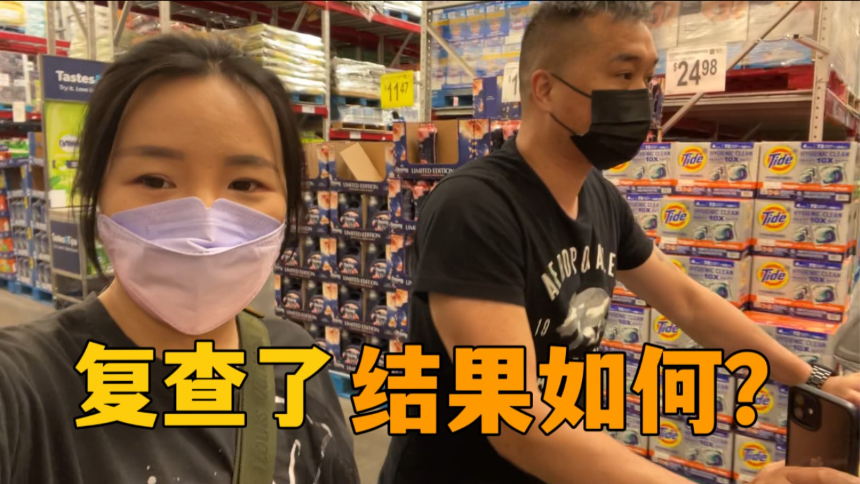 在美国老公大病一场,短短几个月容貌都变了,如今恢复得如何了?