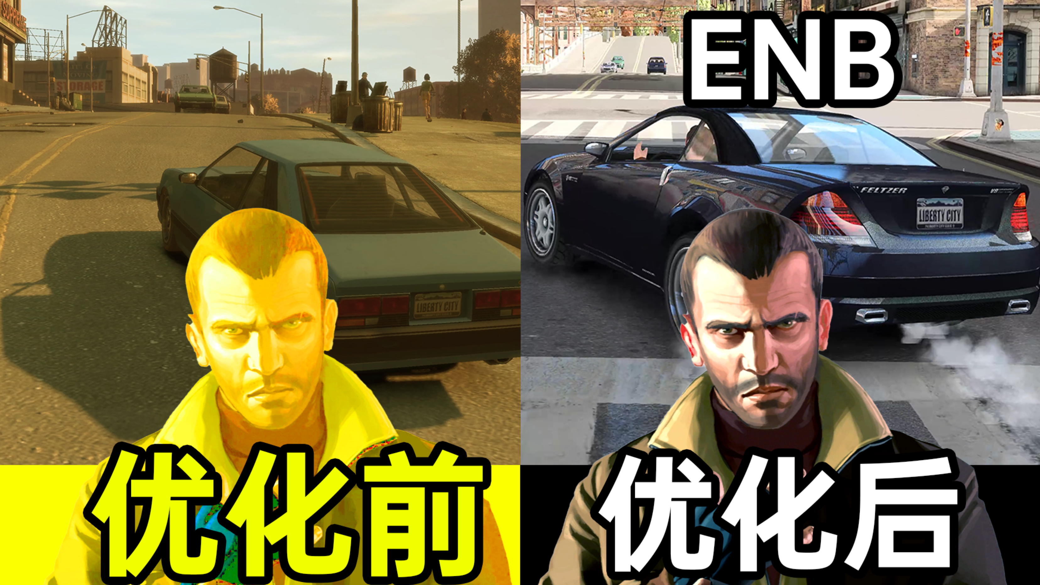 [图]【GTA4】1.2版本自然风ENB、最新中文补丁安装教程