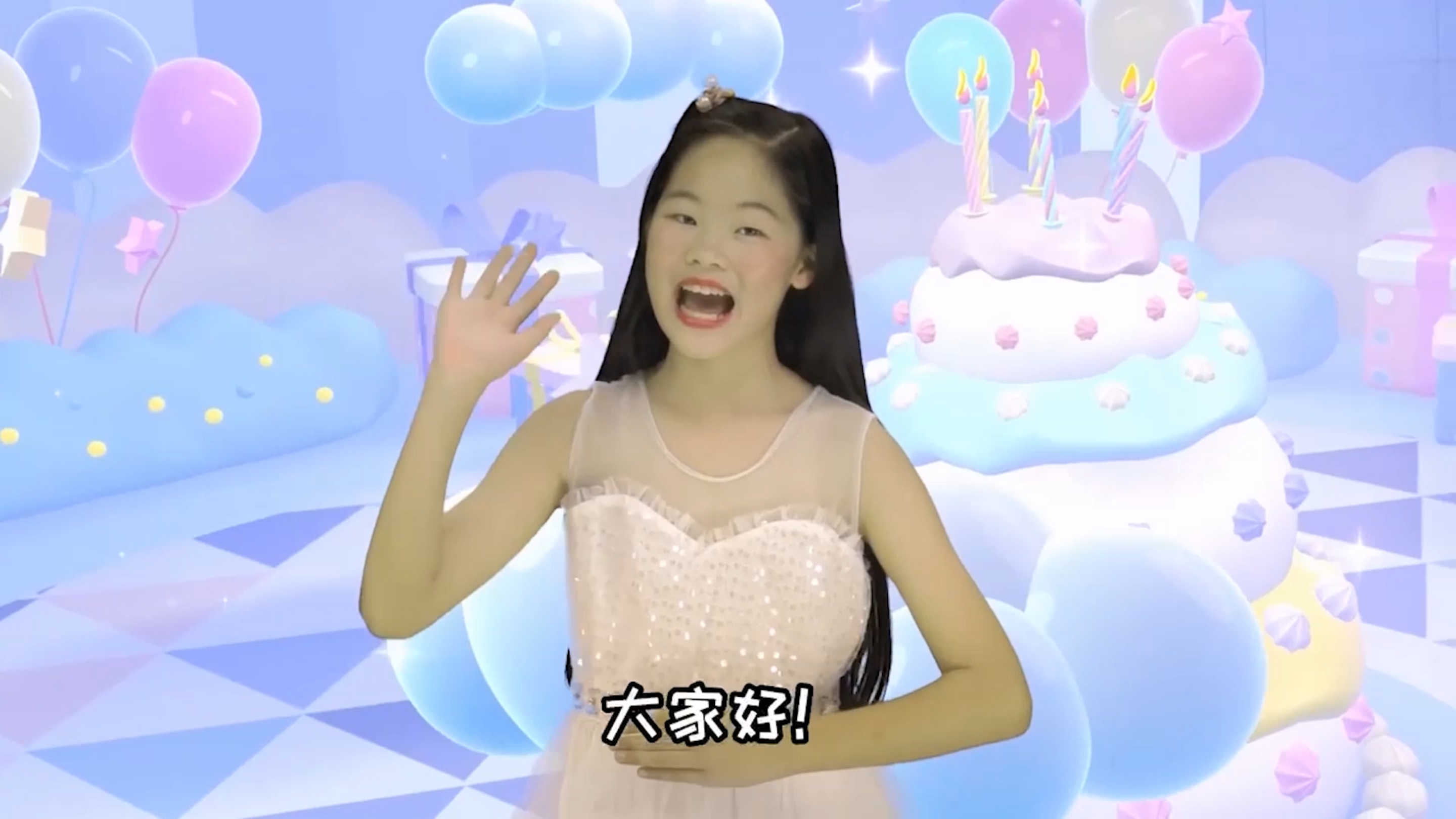 三水区实验小学《绽放吧!花朵》第十八期
