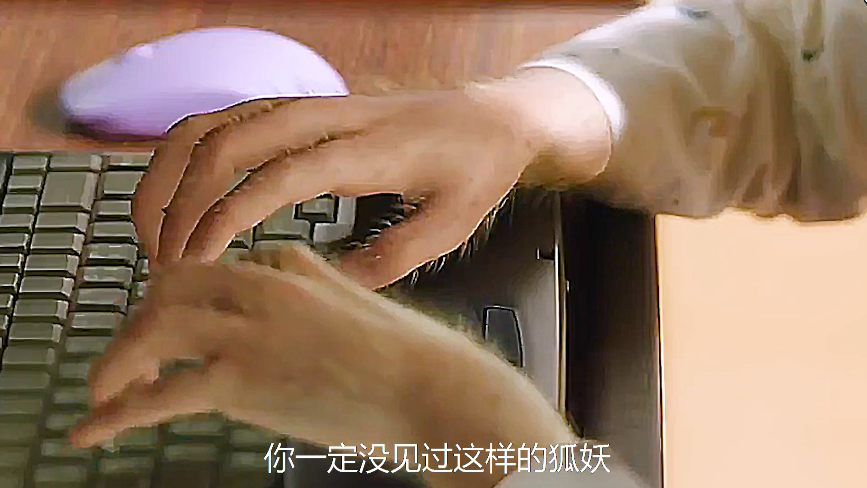 韩剧/鸡龙仙女传/