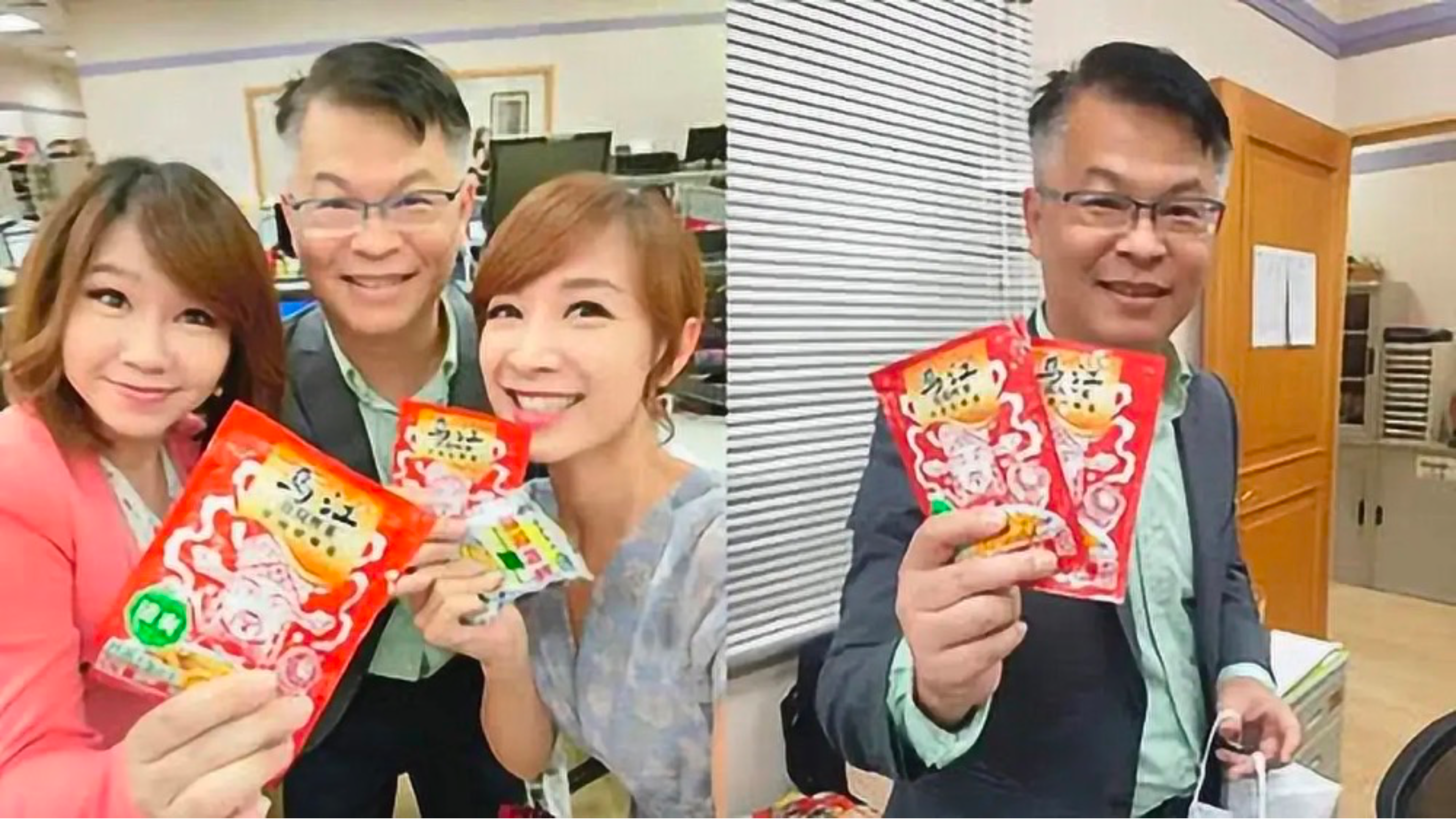 台湾“榨菜哥”黑大陆背后:全是剧本,演得好多领钱