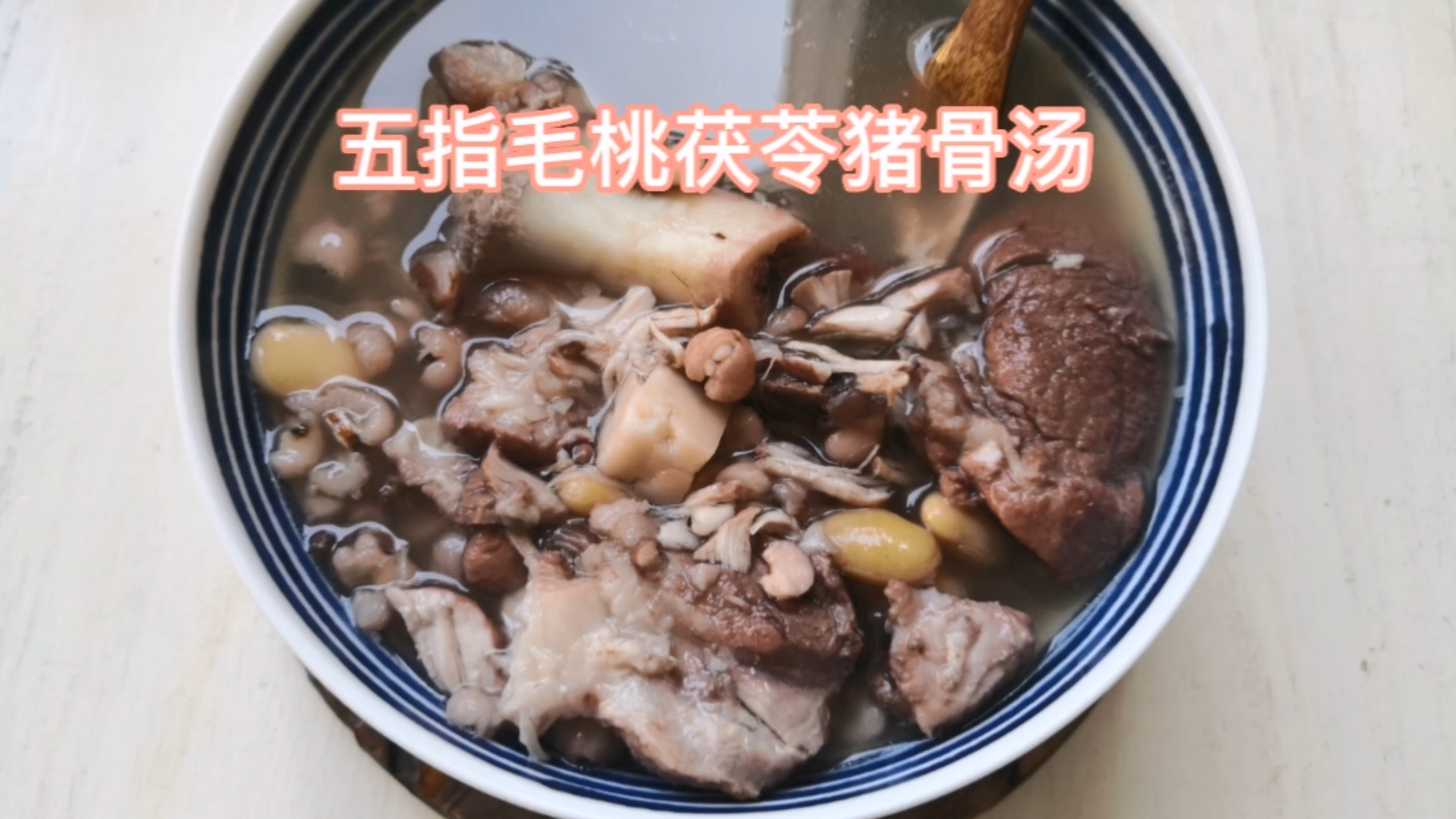 秋天干燥要多喝汤水,这汤水椰香味浓郁,汤鲜味美,简单又好喝