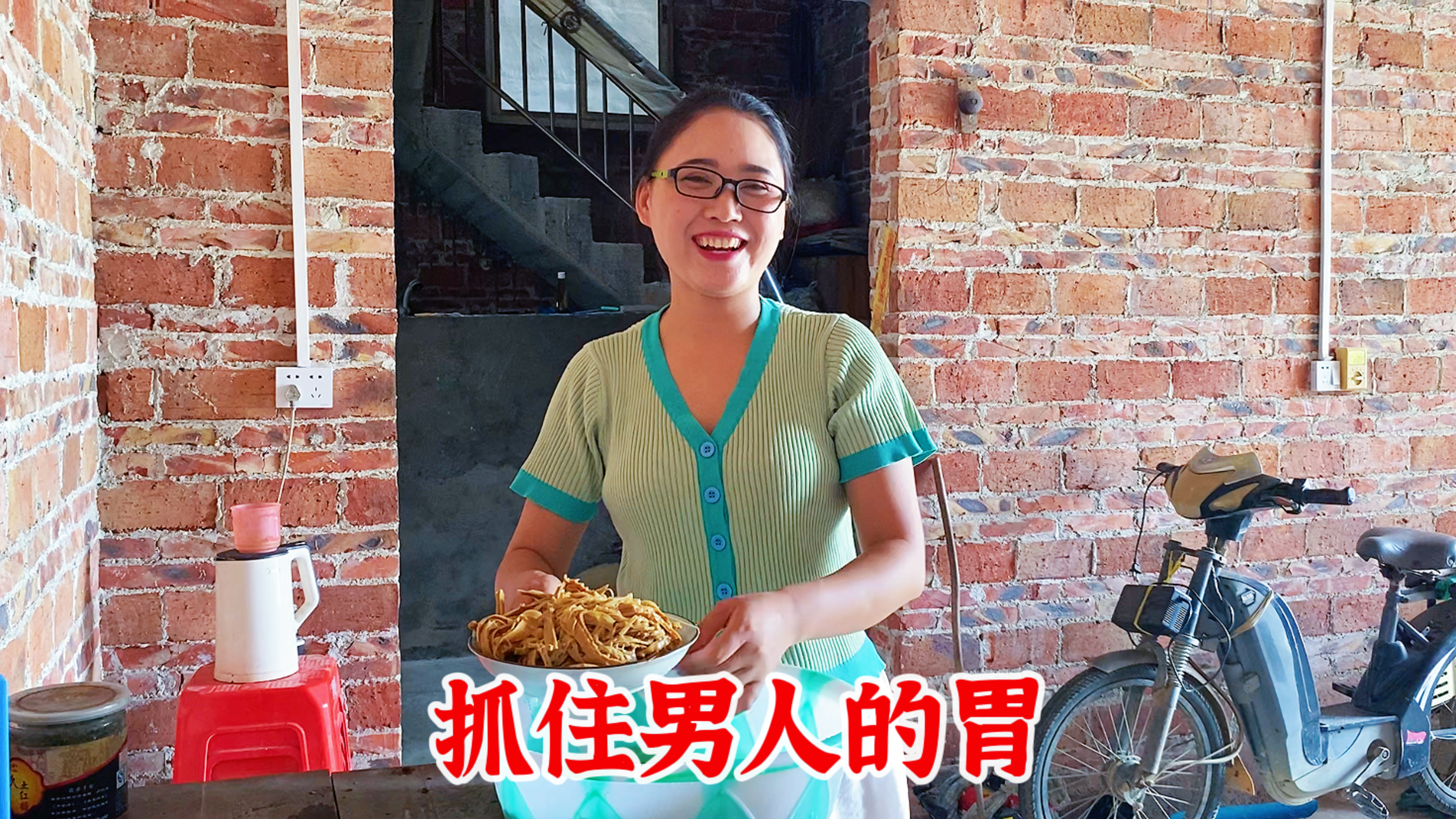 奶奶教我做笋干炒肉,她说做好这道菜,就能抓住男人的胃