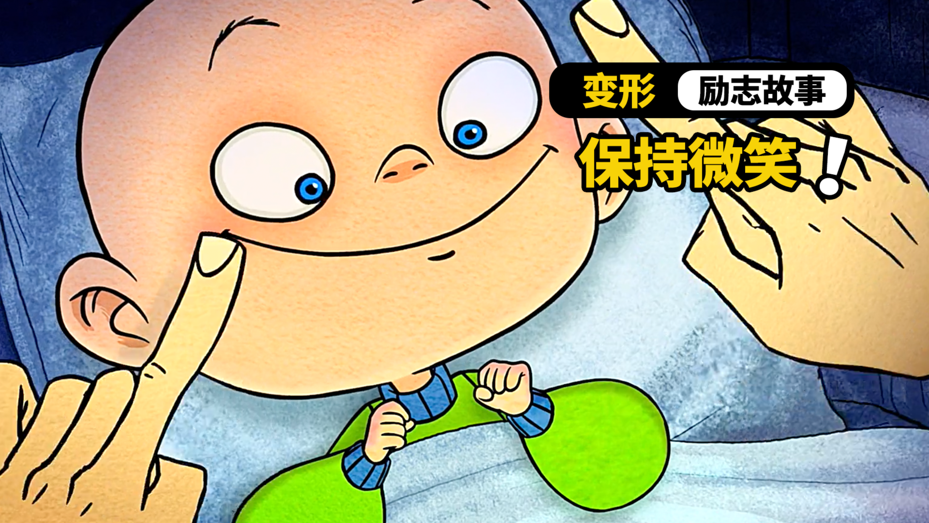 小女孩的生日蛋糕竟然是一口棺材