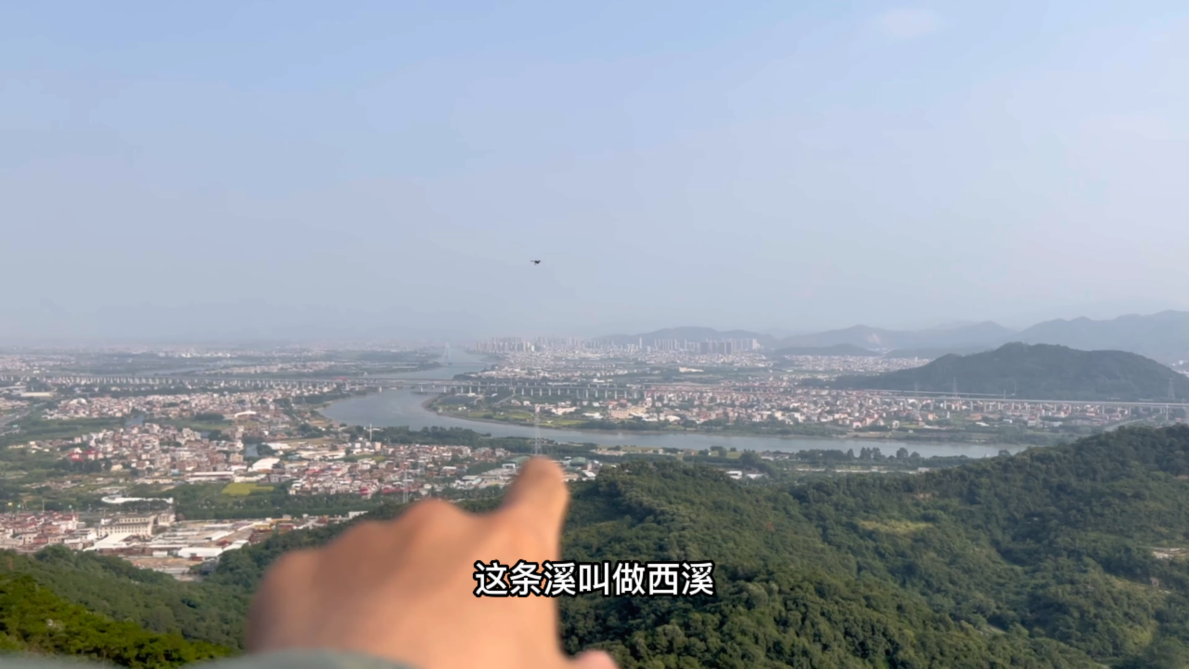 登顶“闽南第一洞天”—云洞岩,吃了山脚下的漳州特色美食—盐鸡