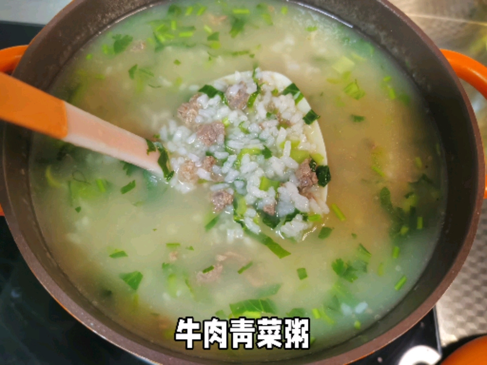 苏北人在苏州:娃最爱的牛肉青菜粥,姐姐15岁,身高171