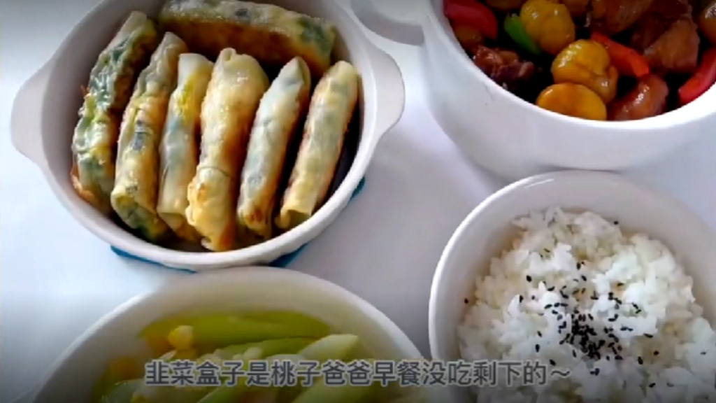 秋天必须安排的板栗焖鸡,鲜甜爽口西芹百合,肉质鲜嫩超级下饭～
