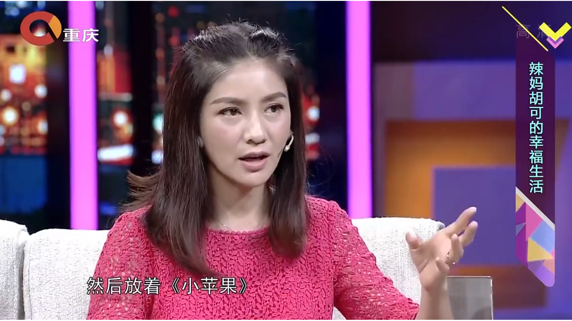 胡可吐槽沙溢缺点,爱啰嗦不干家务很神经质,太真实了丨静距离