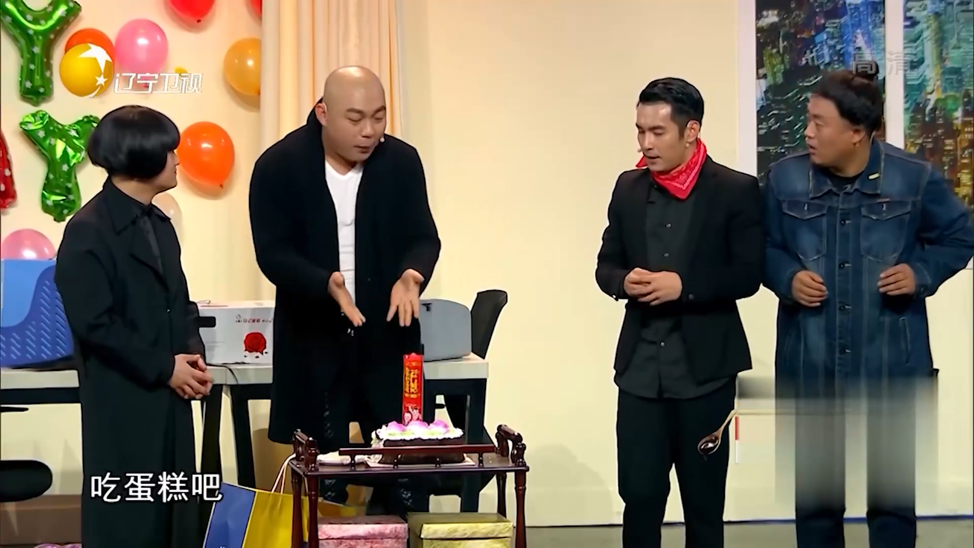 本山大叔几大爱徒齐聚,这小品,简直就是笑点大荟萃!|小品