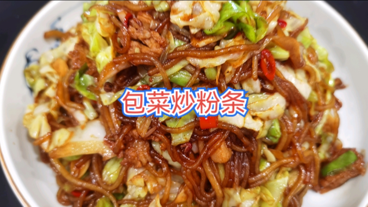 包菜怎么炒好吃又下饭?酒店大厨分享美味做法!