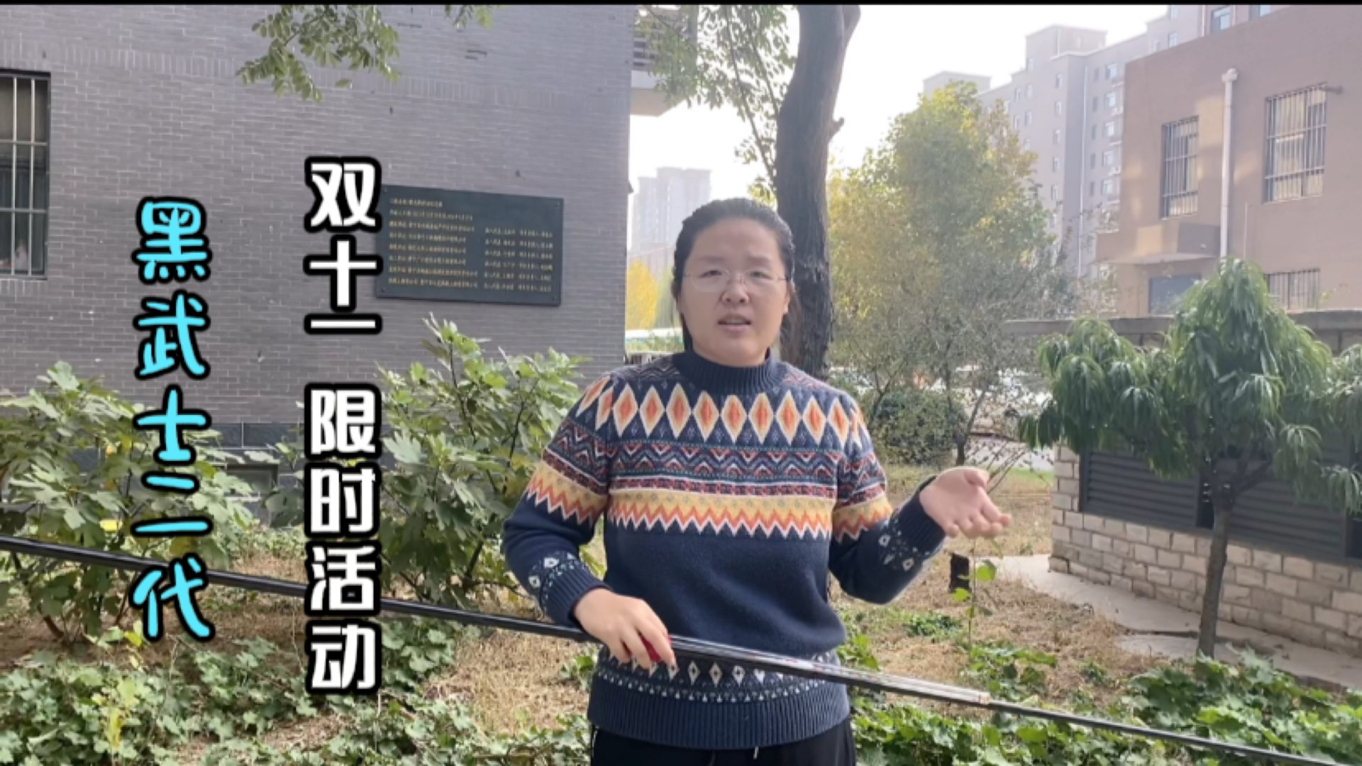 5.4米105克的鱼竿腰力怎么样?黑武士二代是不是你野钓的最佳选择