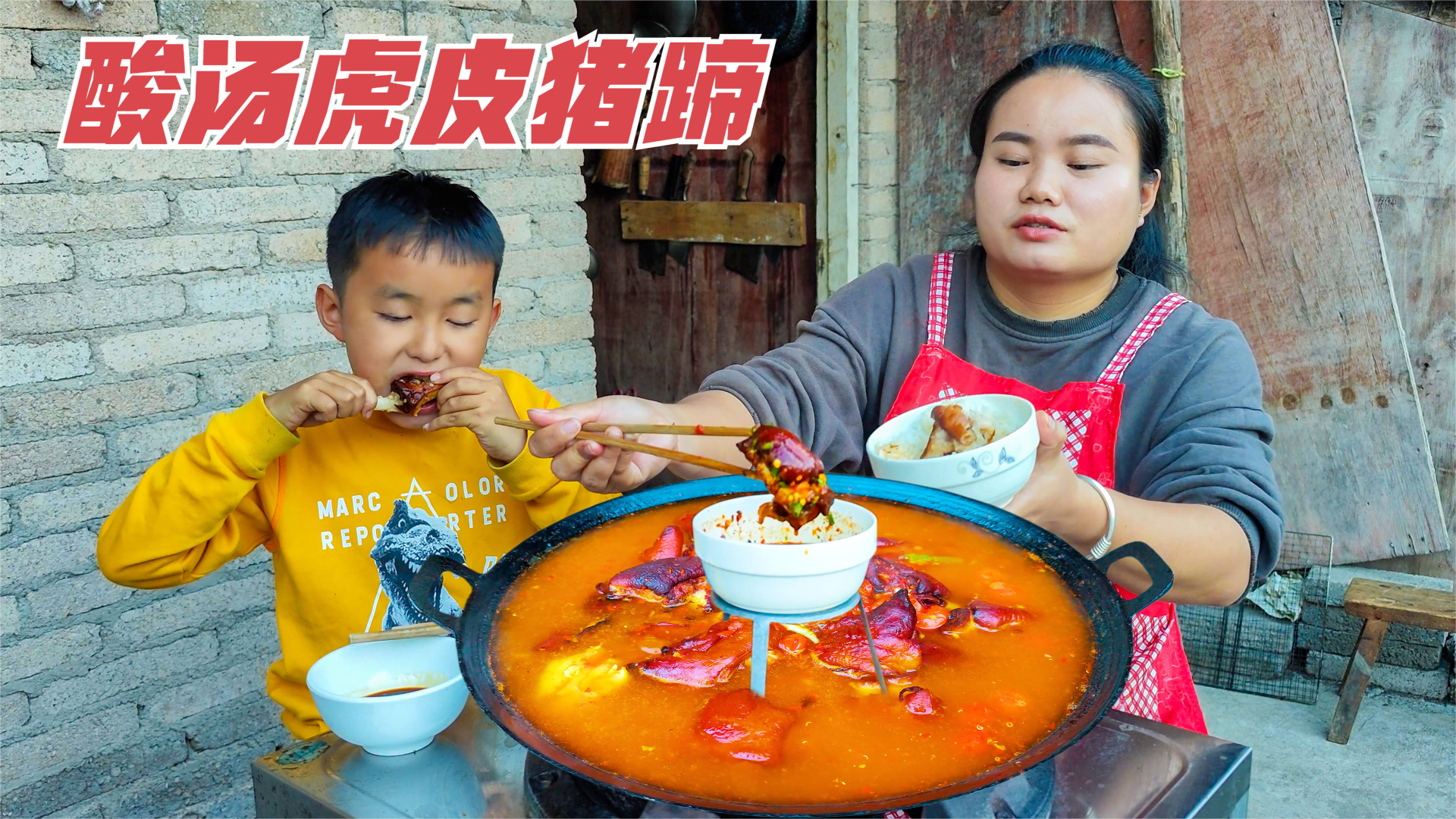 60元买了3个猪蹄,做酸汤虎皮猪蹄,软烂香糯,大口吃真得劲