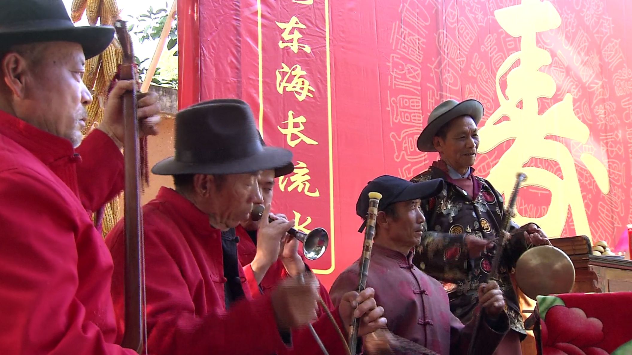 重返大福村:老人百岁大宴,壮汉定了一稀罕菜,众人都在等着呢