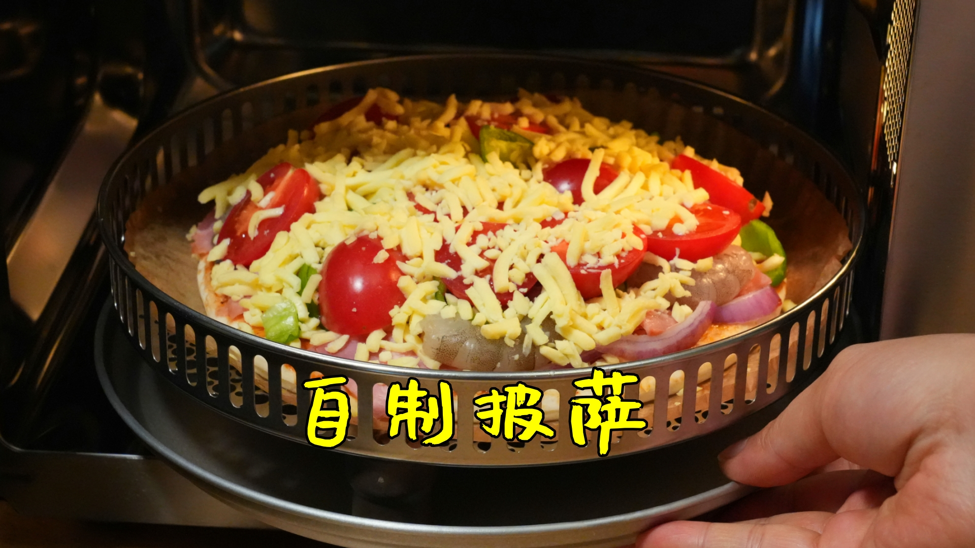 空气炸锅和烤箱,到底哪个更好用?原来差别这么大,看完别再买错