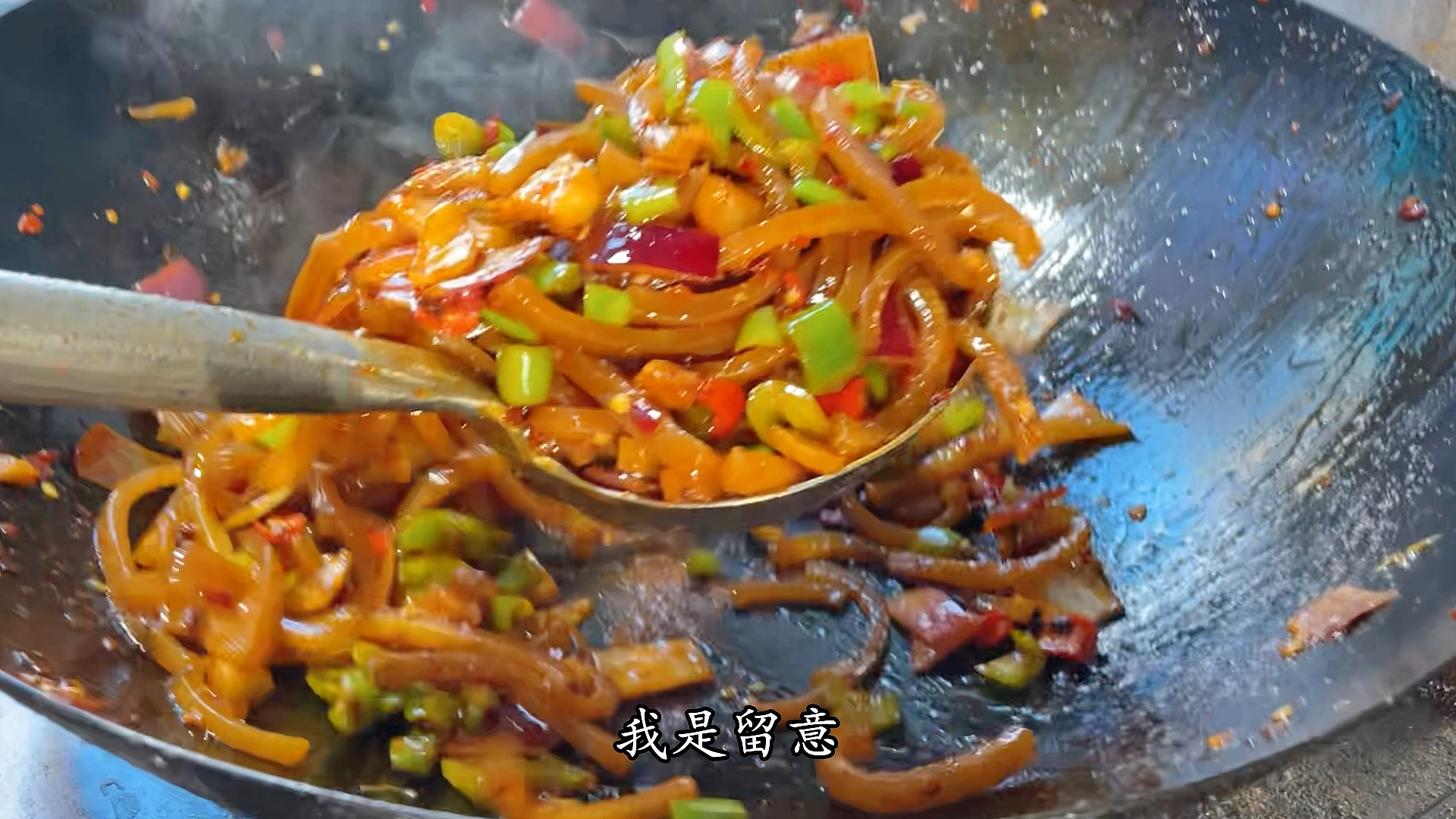 爱吃猪皮的有口福了,大厨教你这样做,香辣有嚼劲满满的胶原蛋白