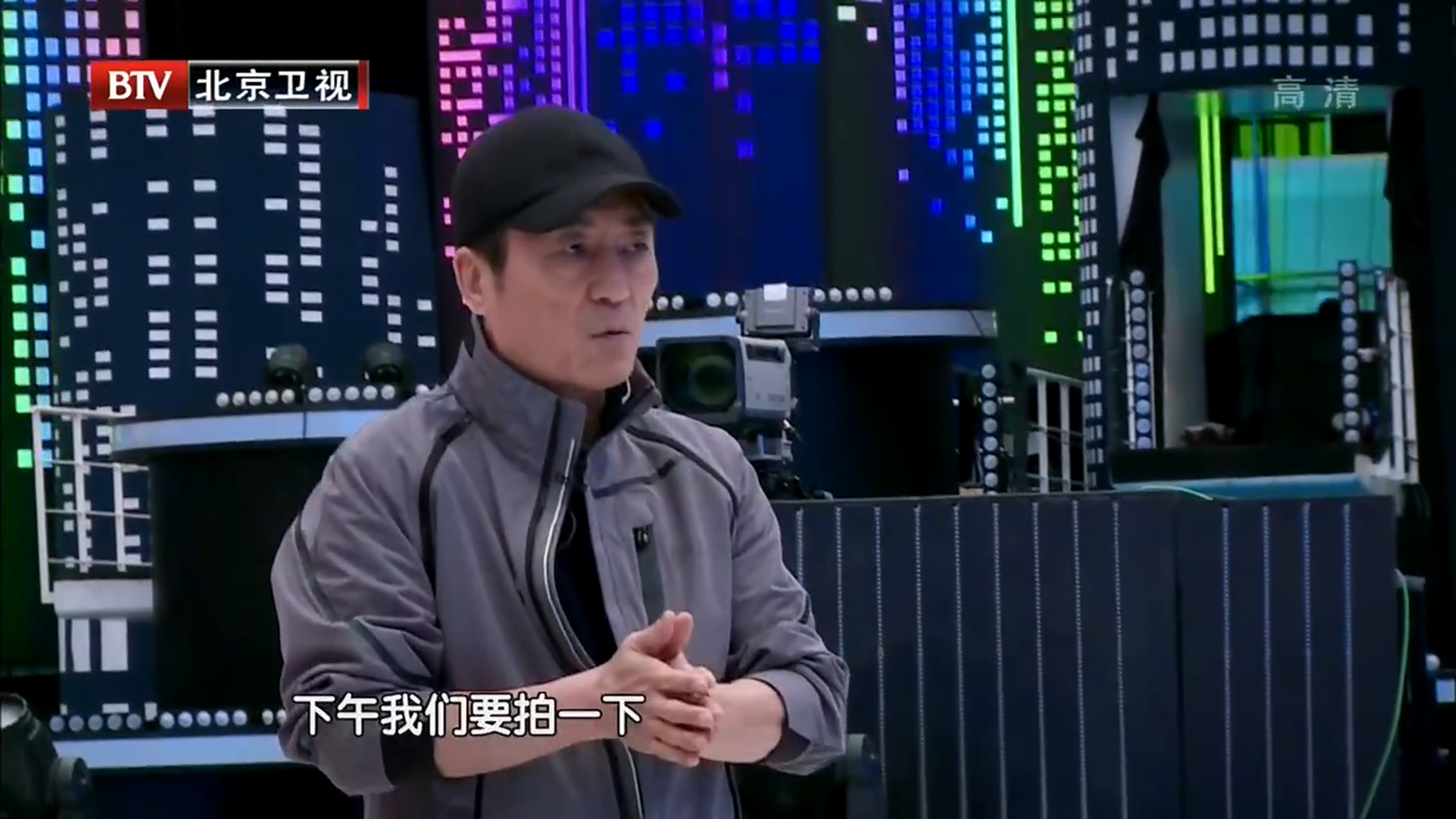 孙艺洲刚上冰,张艺谋就给两个小时,让他们玩假人挑战丨跨冰