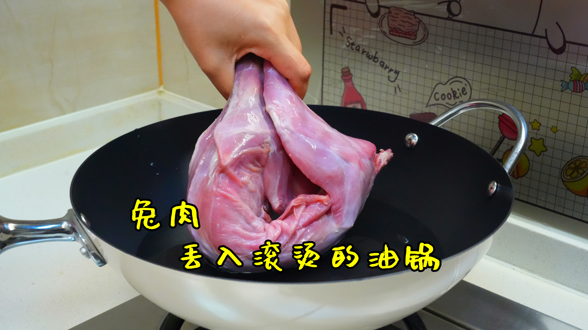 火爆全国的四川特色菜,冷吃兔的做法,麻辣干香,越吃越过瘾