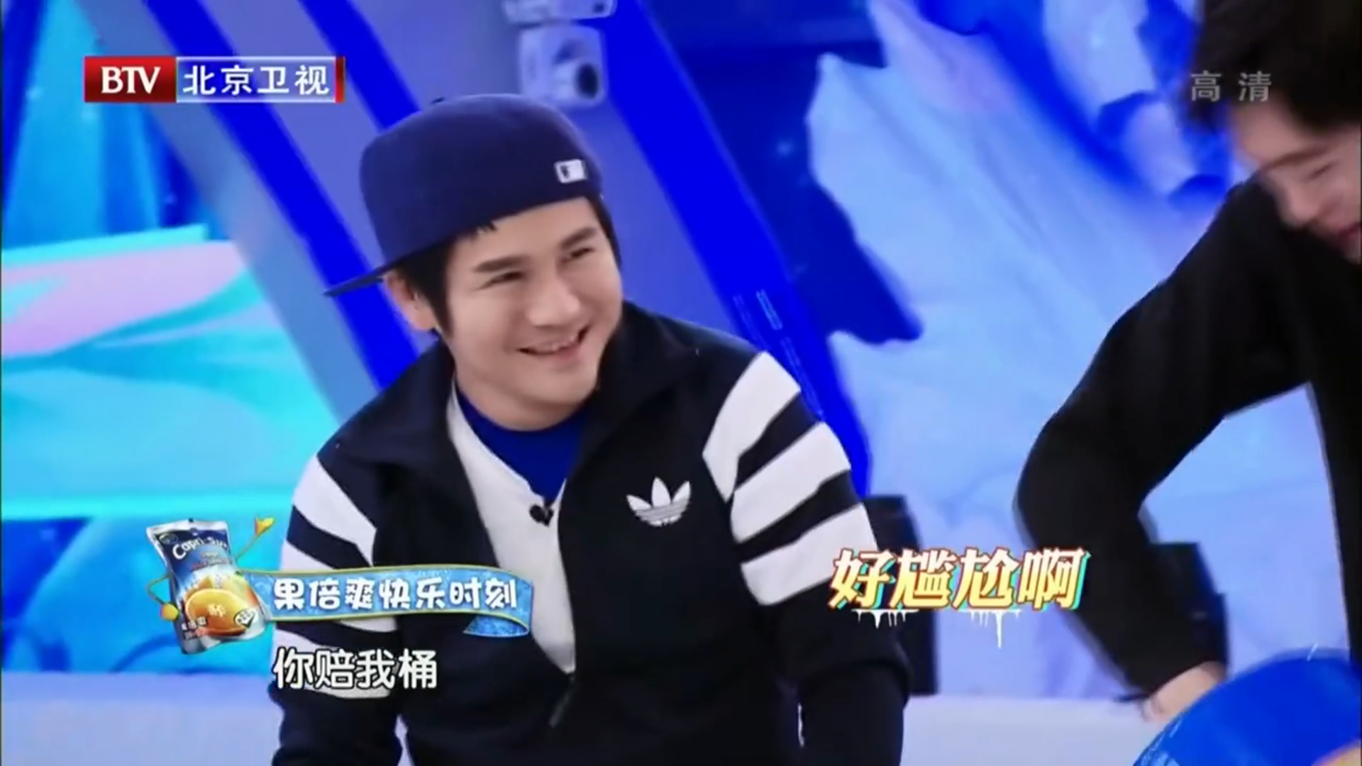 孙艺洲打击乐声太难听,主动学鸡叫,我笑得眼泪都出来了丨跨冰