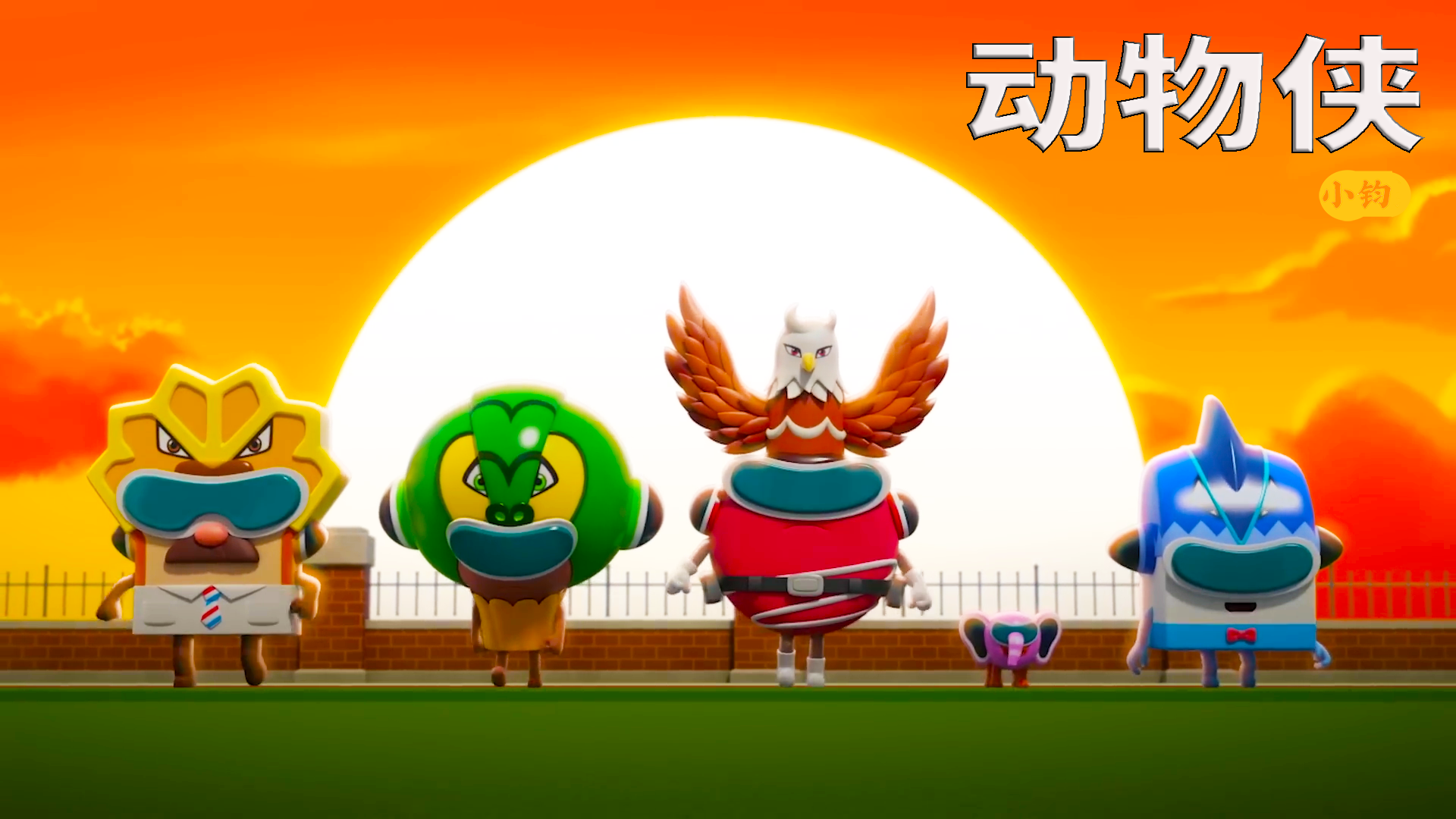 大明星失业了,做了外卖小哥,最终成了全民英雄,搞笑动画