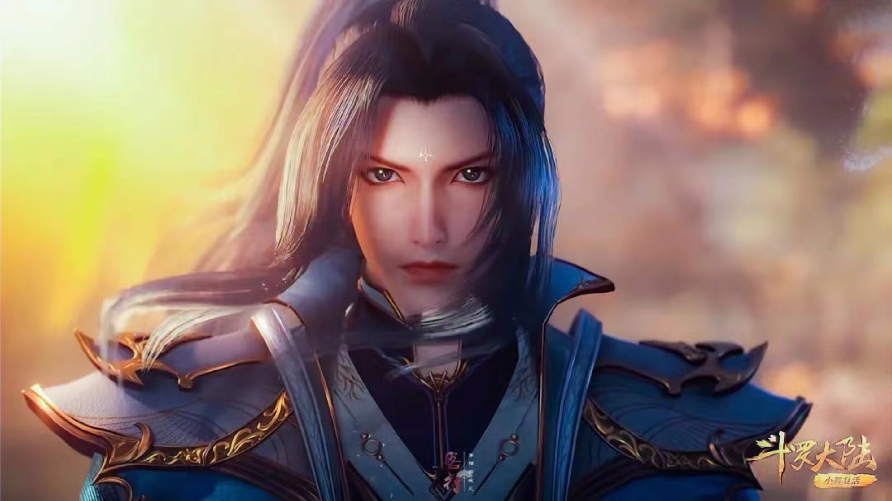 唐三头像(或壁纸)可截图使用