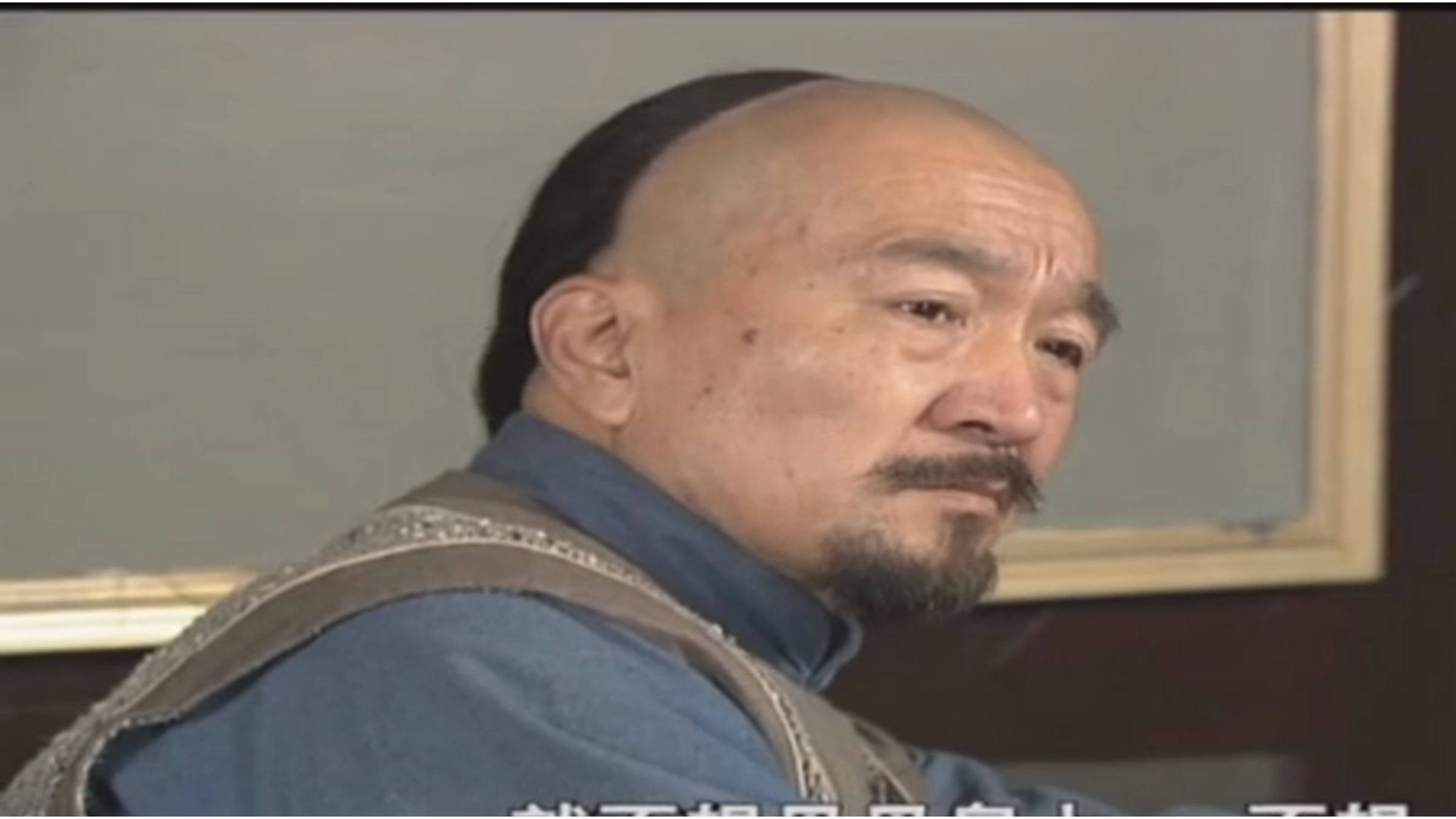 神医:喜来乐拒绝去皇宫,怎料夫人不乐意了,直骂木鱼脑袋