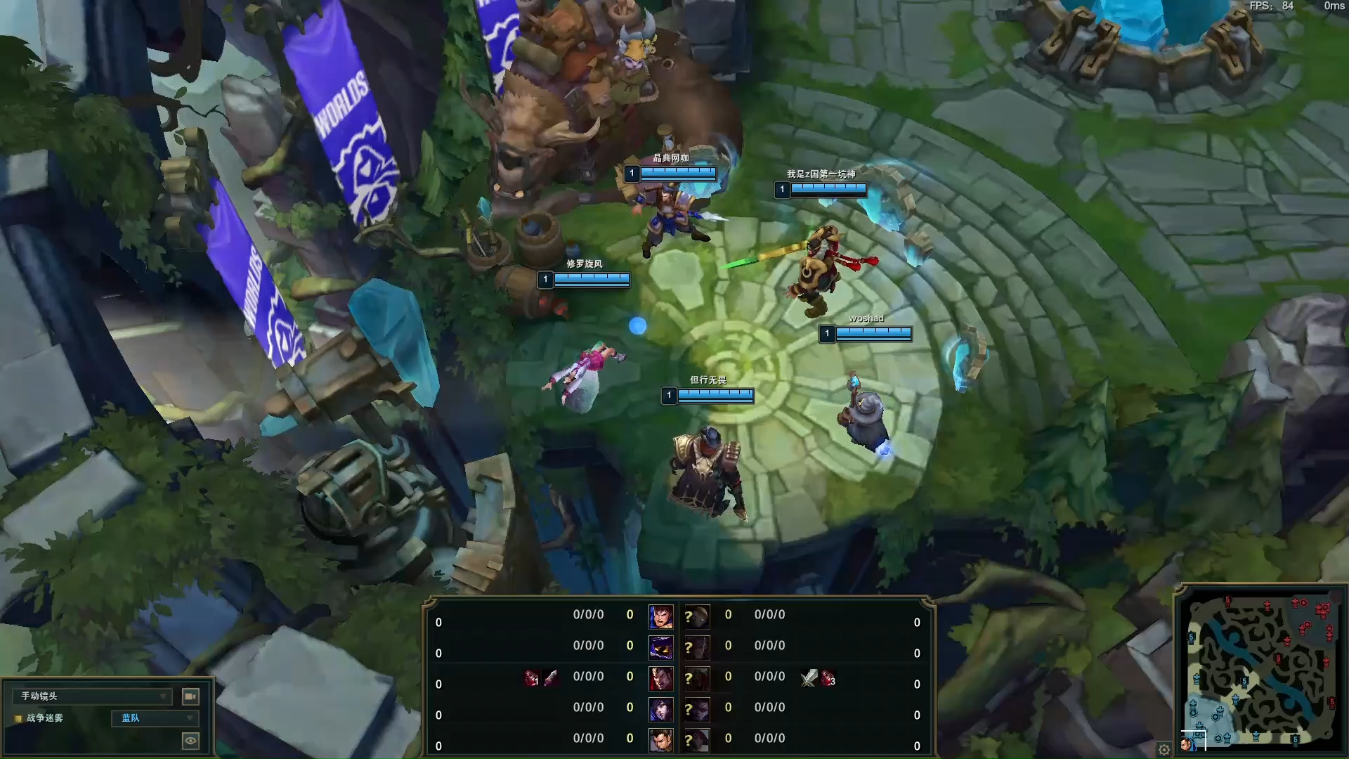 LOL新手教学视频 - 九尾妖狐 - 千年老蛋糕