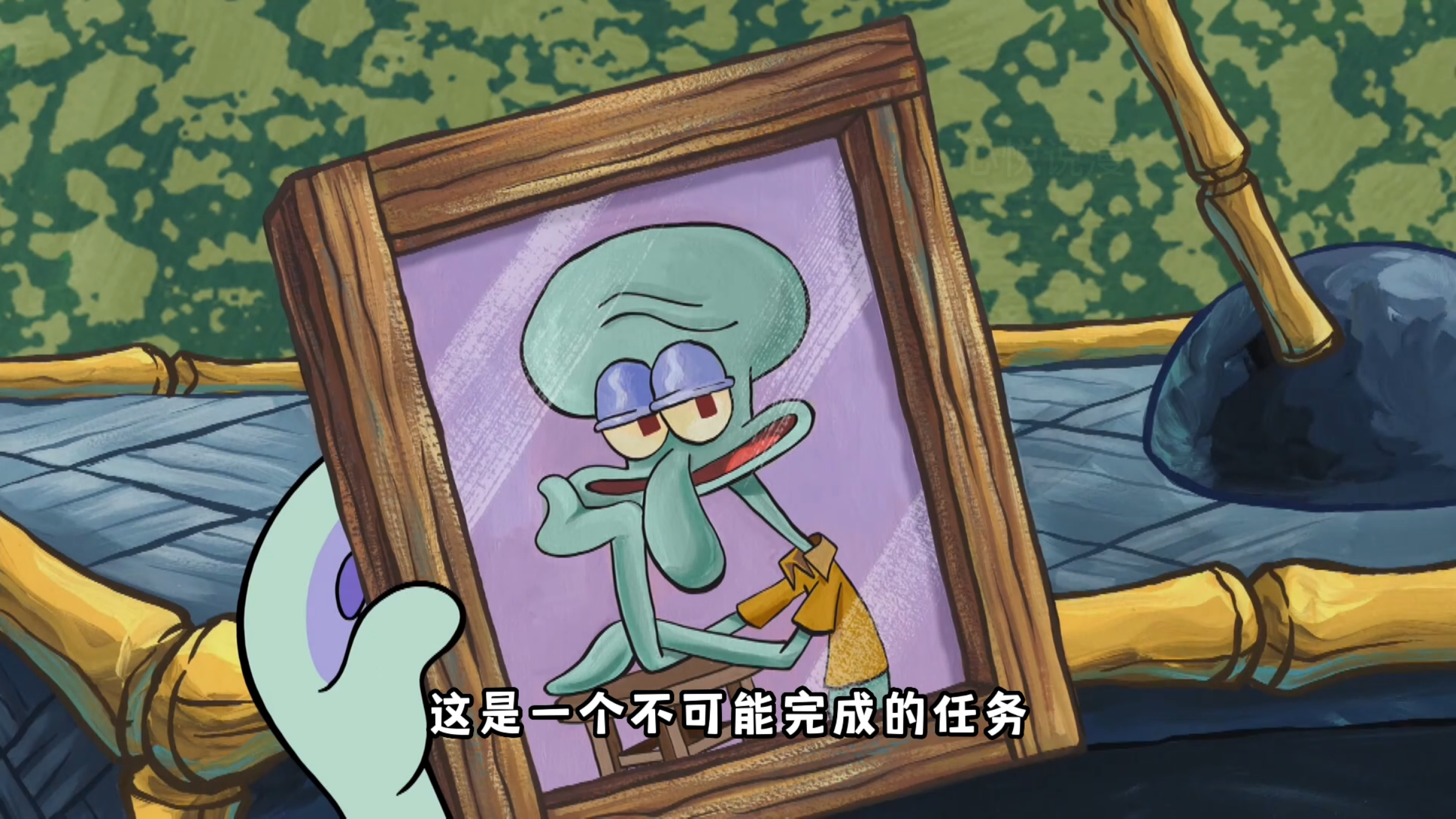 章鱼哥终于找到了失散多年的弟弟