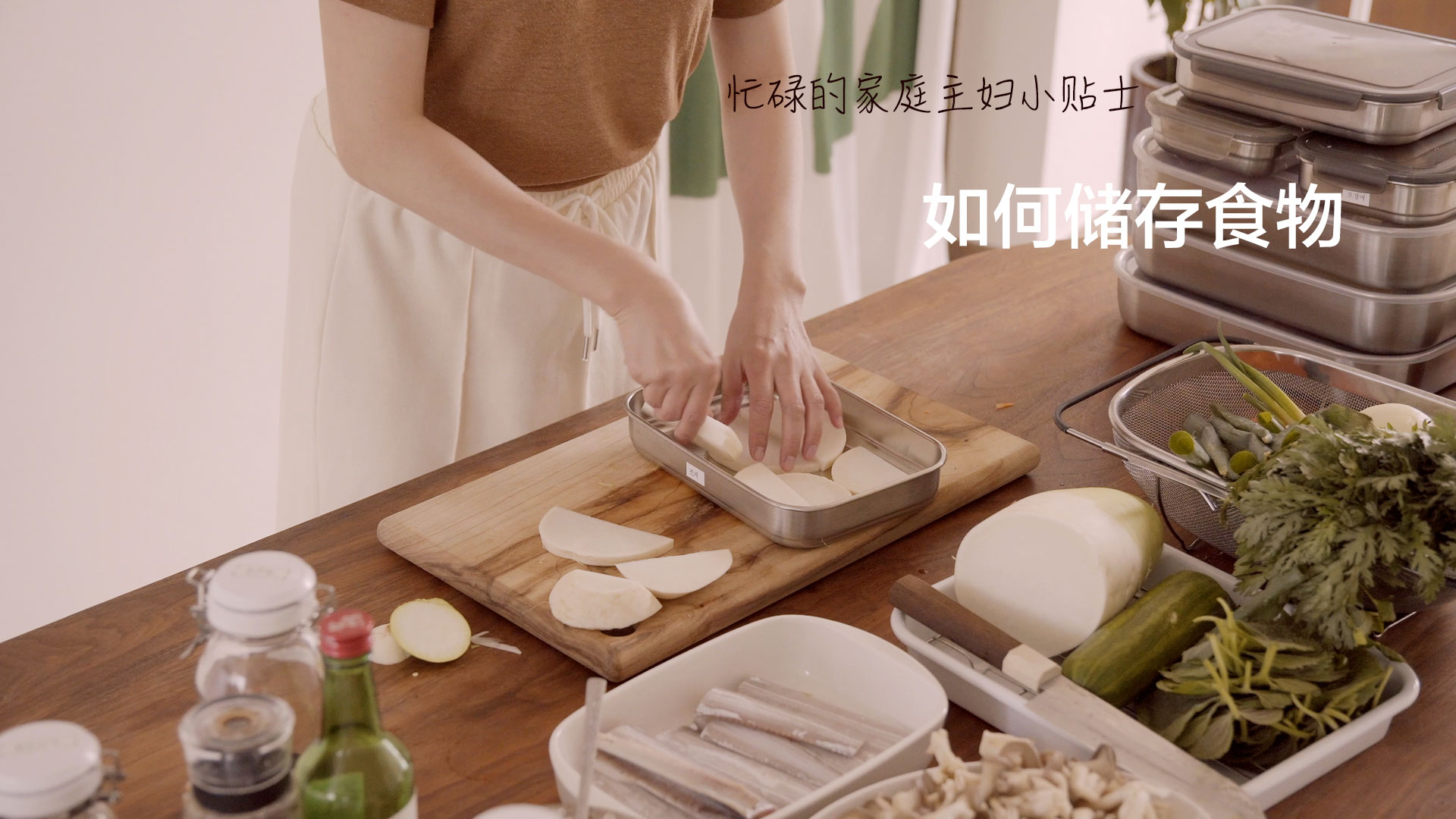 【治愈做菜】多样的预拌菜制作分享,平时忙也要注意饮食呐!