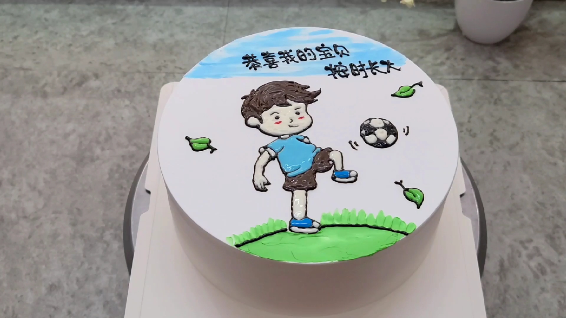 足球小子蛋糕,手绘蛋糕,酷酷的~