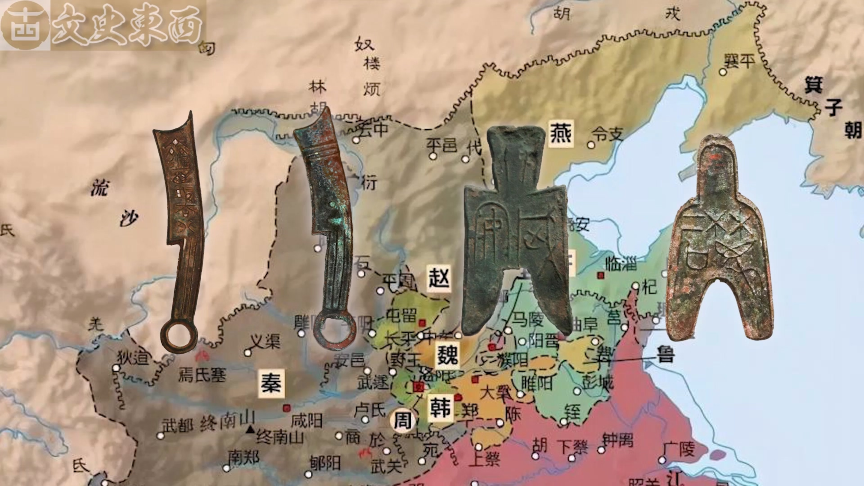 村民鱼塘挖出楚国金币,是当时的硬通货,形状和用法与巧克力类似