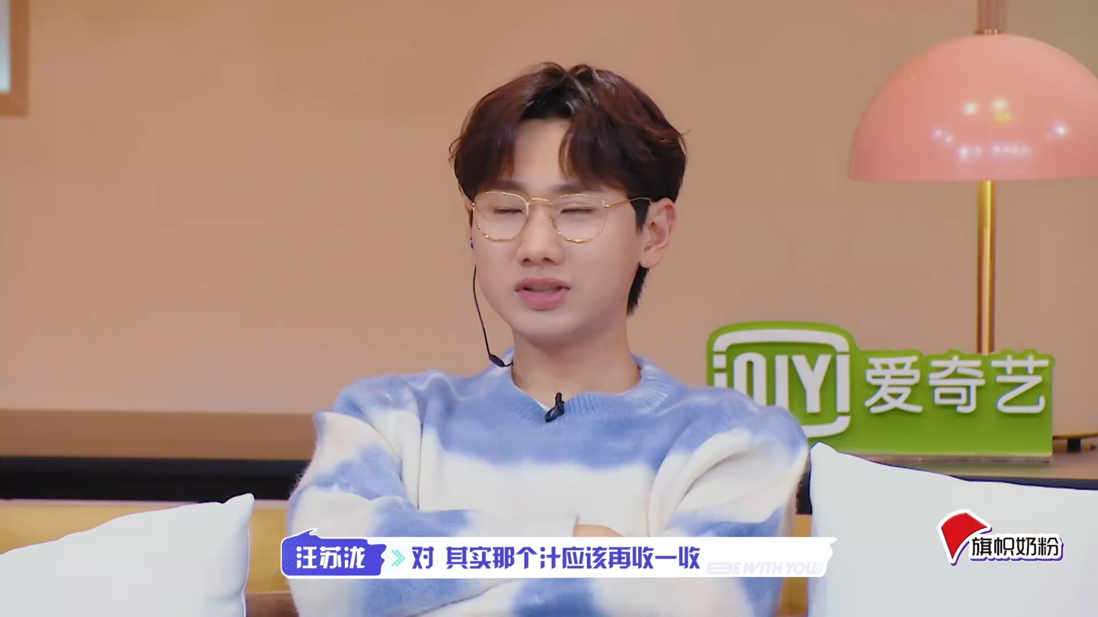 我的小尾巴:邓泽鸣成功做出可乐鸡翅,妹妹好评,勉强苦笑太可爱