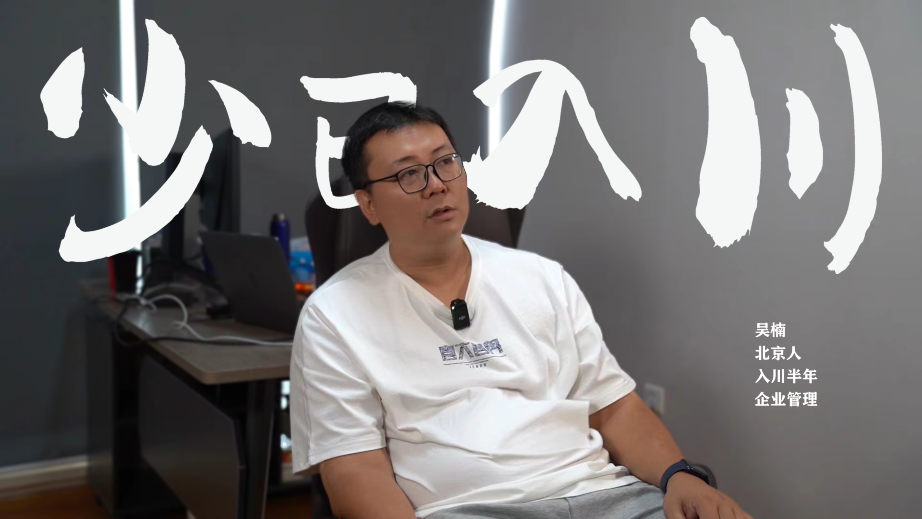 “麻辣香锅和干锅区别到底是什么”