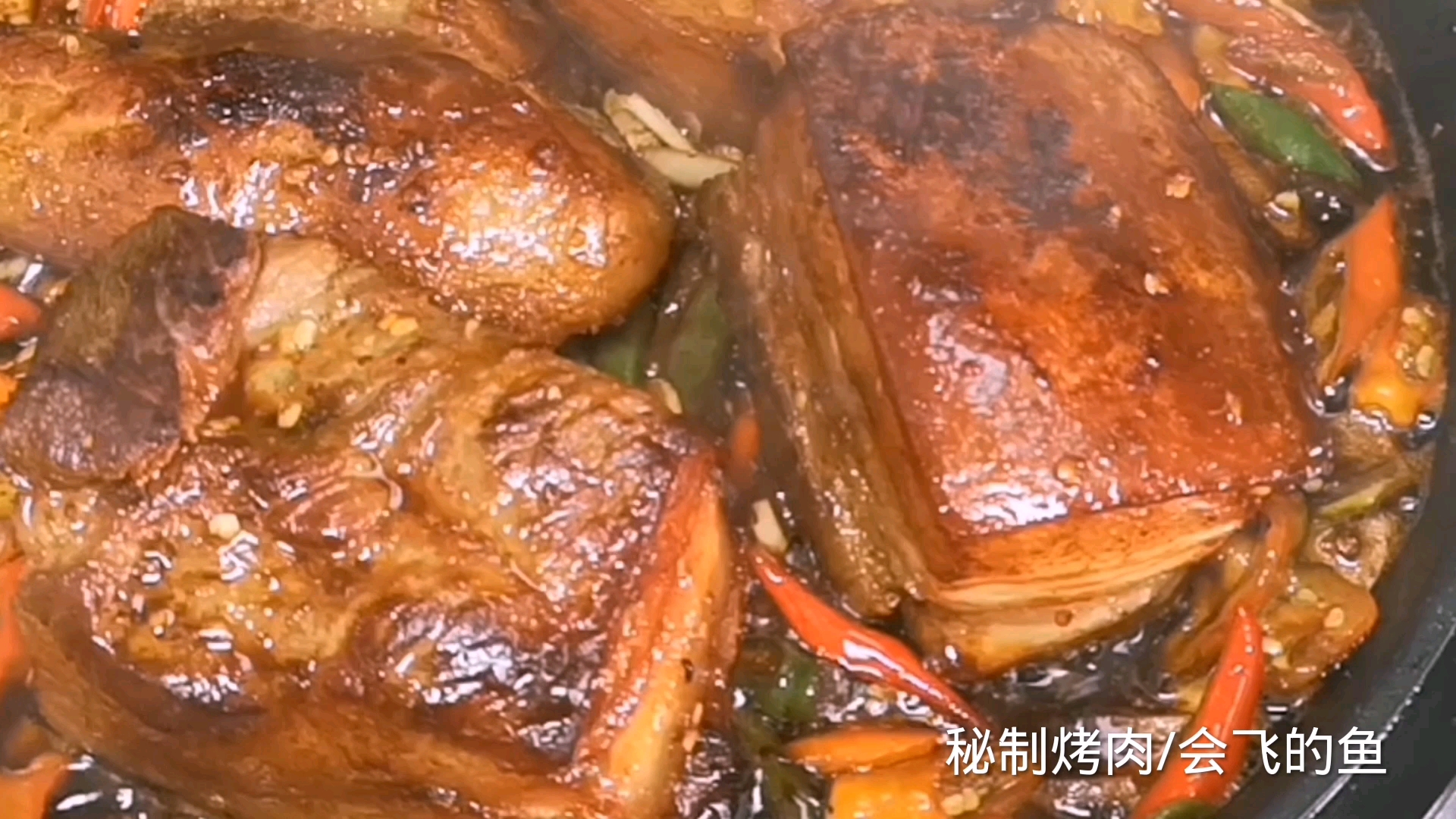 秘制烤肉我的拿手好菜