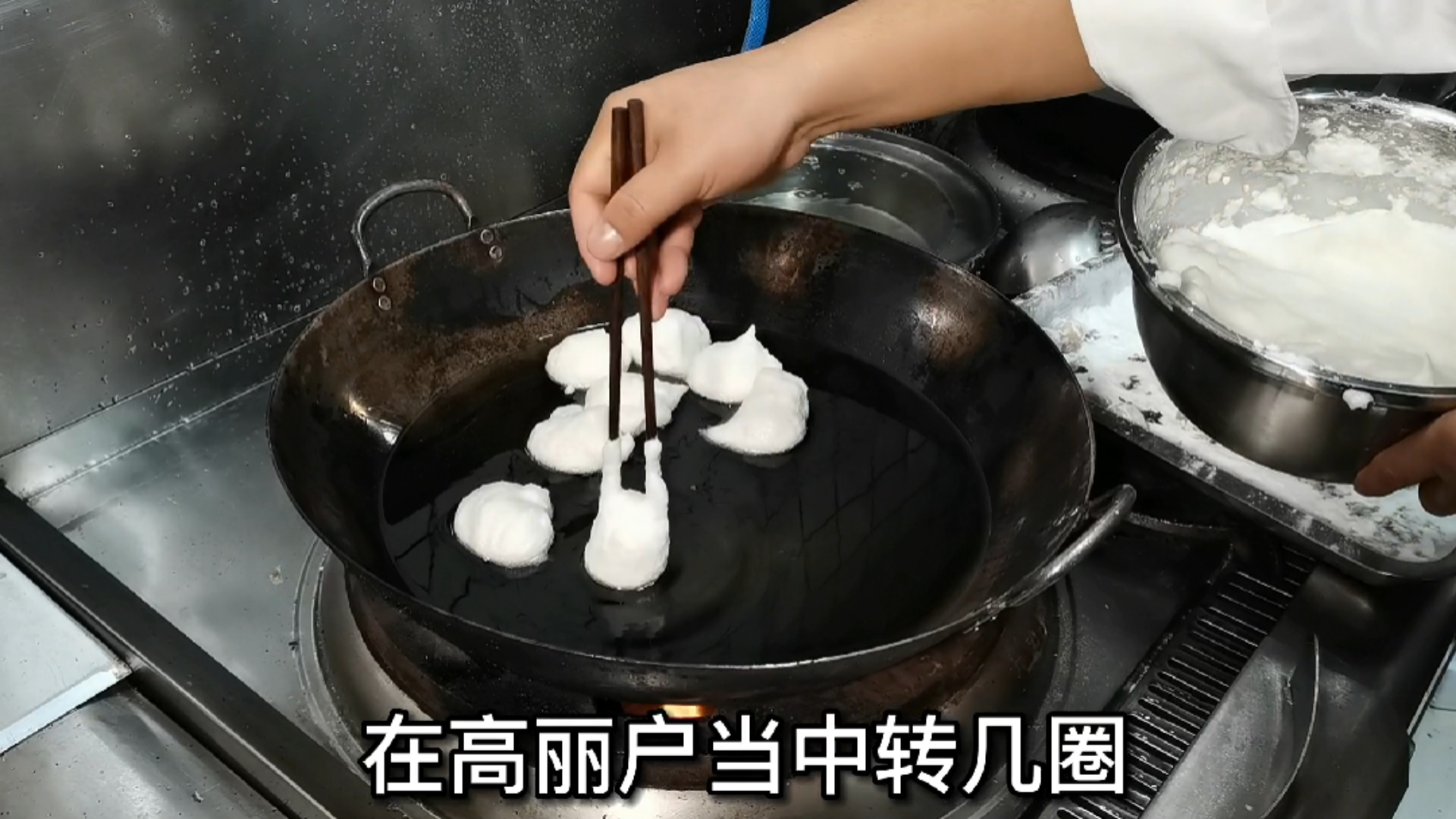 桌桌必点的一道招牌菜,是老板亲自研发的,每道菜利润就有40块