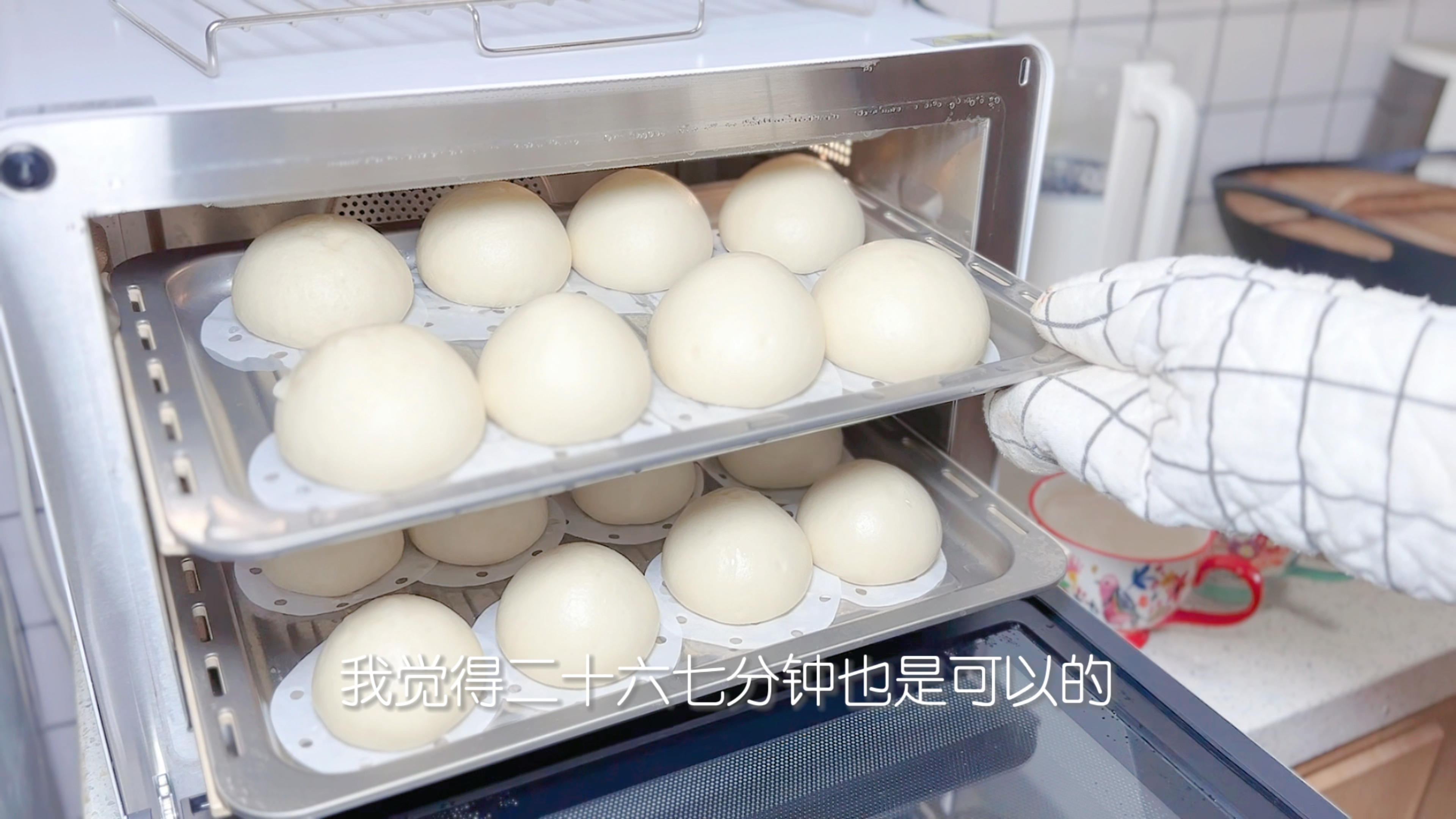 这台微蒸烤箱怎么了?这么多人问我哪里买的,用它蒸馒头也太赞了