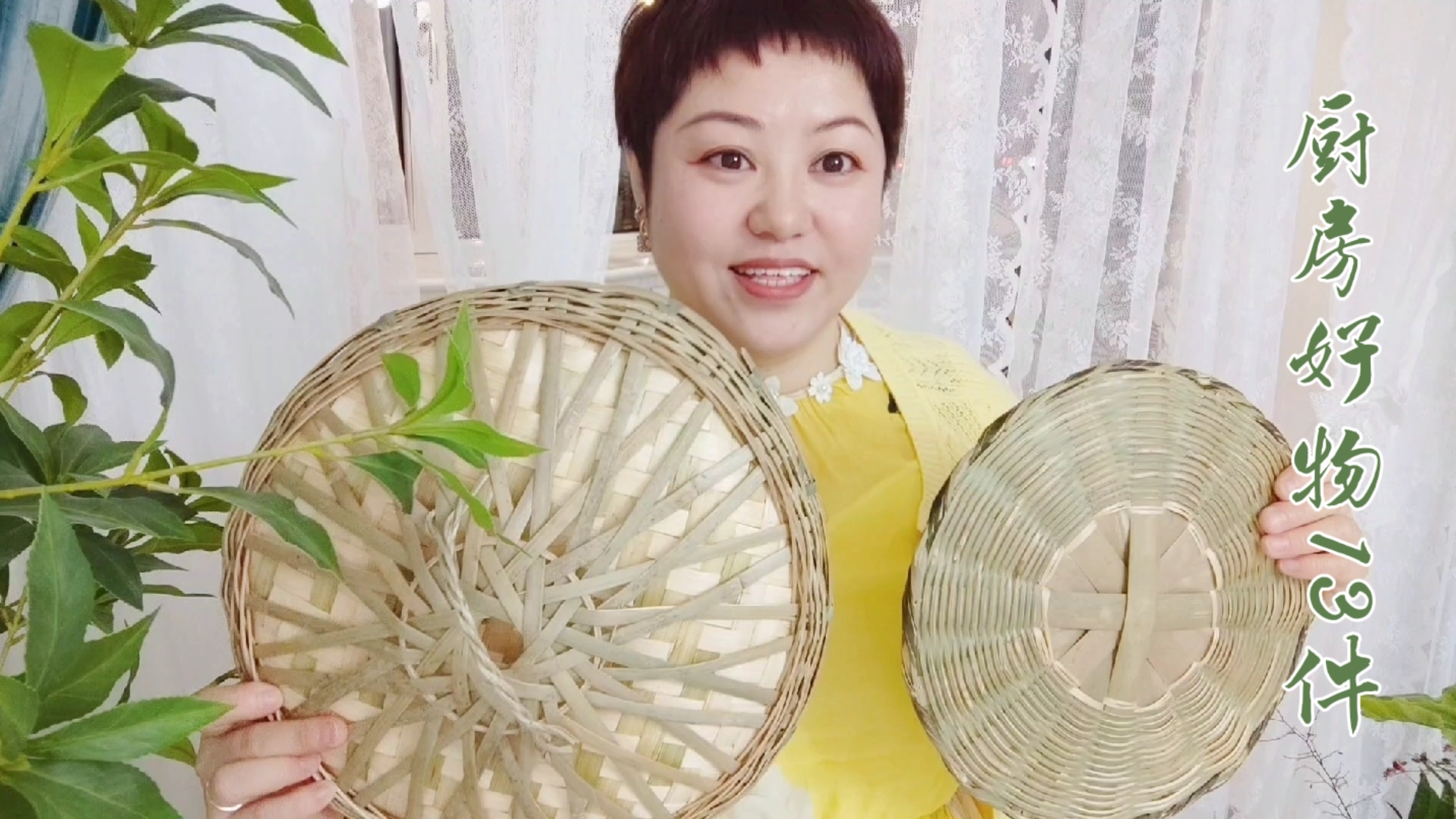 竹蒸屉和竹锅盖太好用了!分享13件平价厨房好物,用了几年很实用