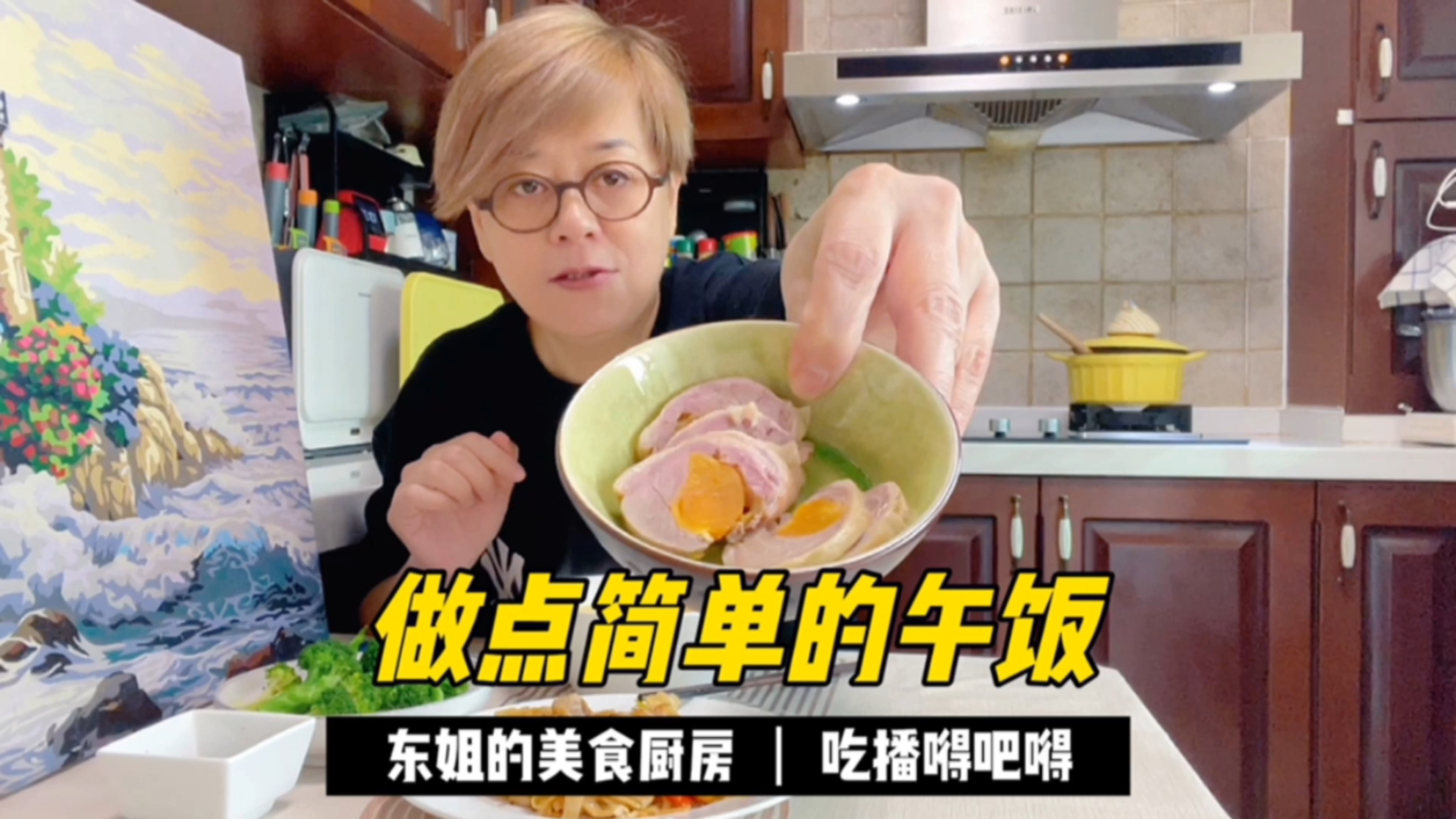 一个人也要好好吃饭,炒笋丝,搭配优质碳水,玉米面红薯粥!