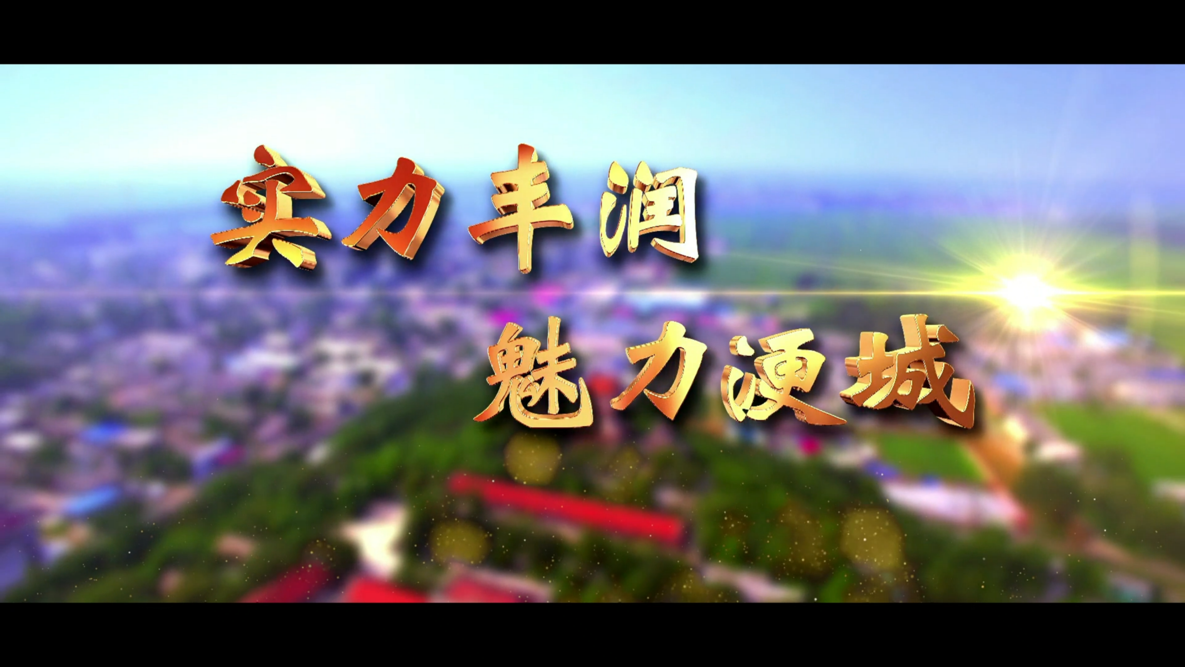 丰润不仅文化底蕴丰富还有著名美食谷小光棋子烧饼
