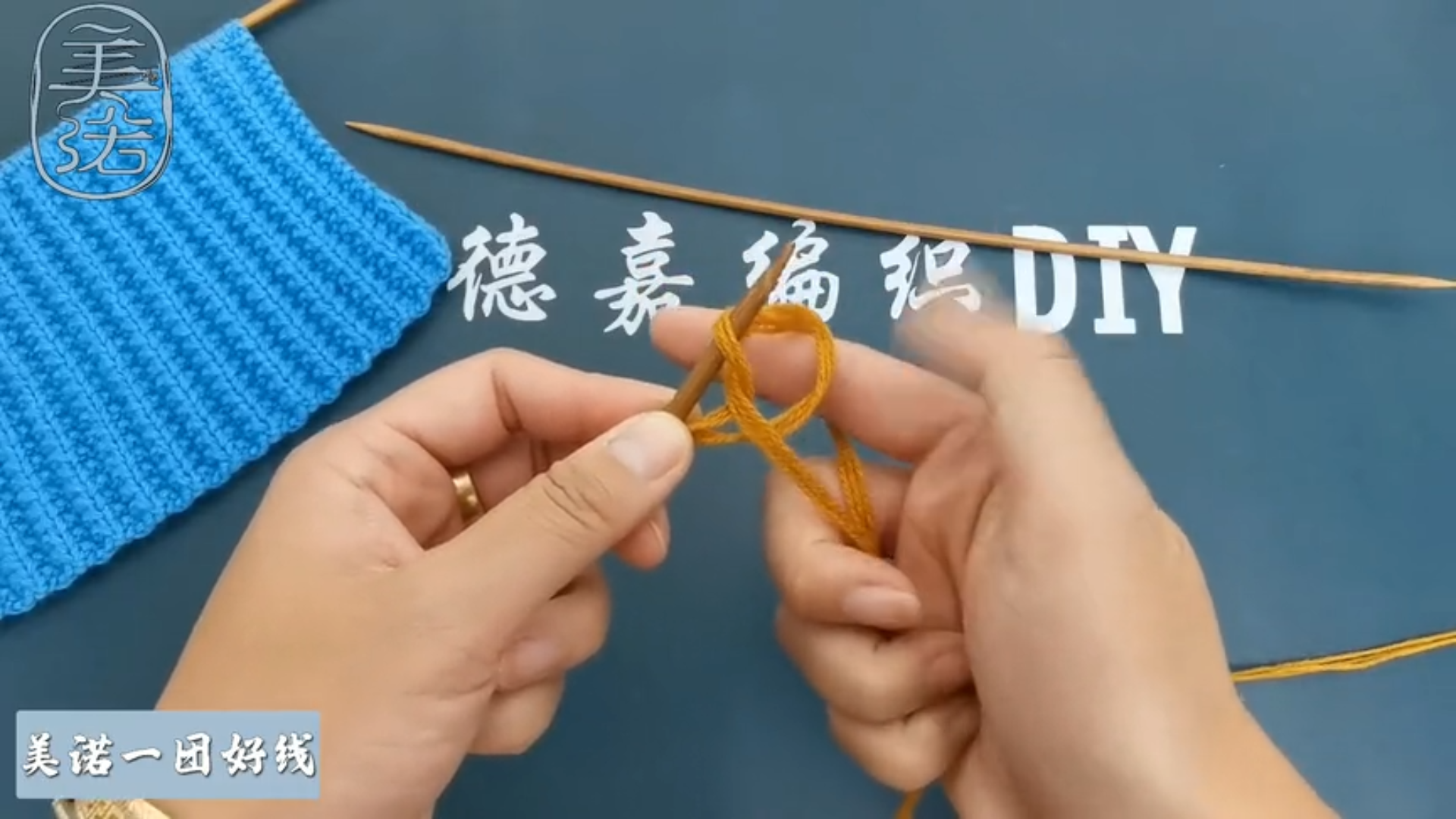 相思扣羊绒围巾编织教程