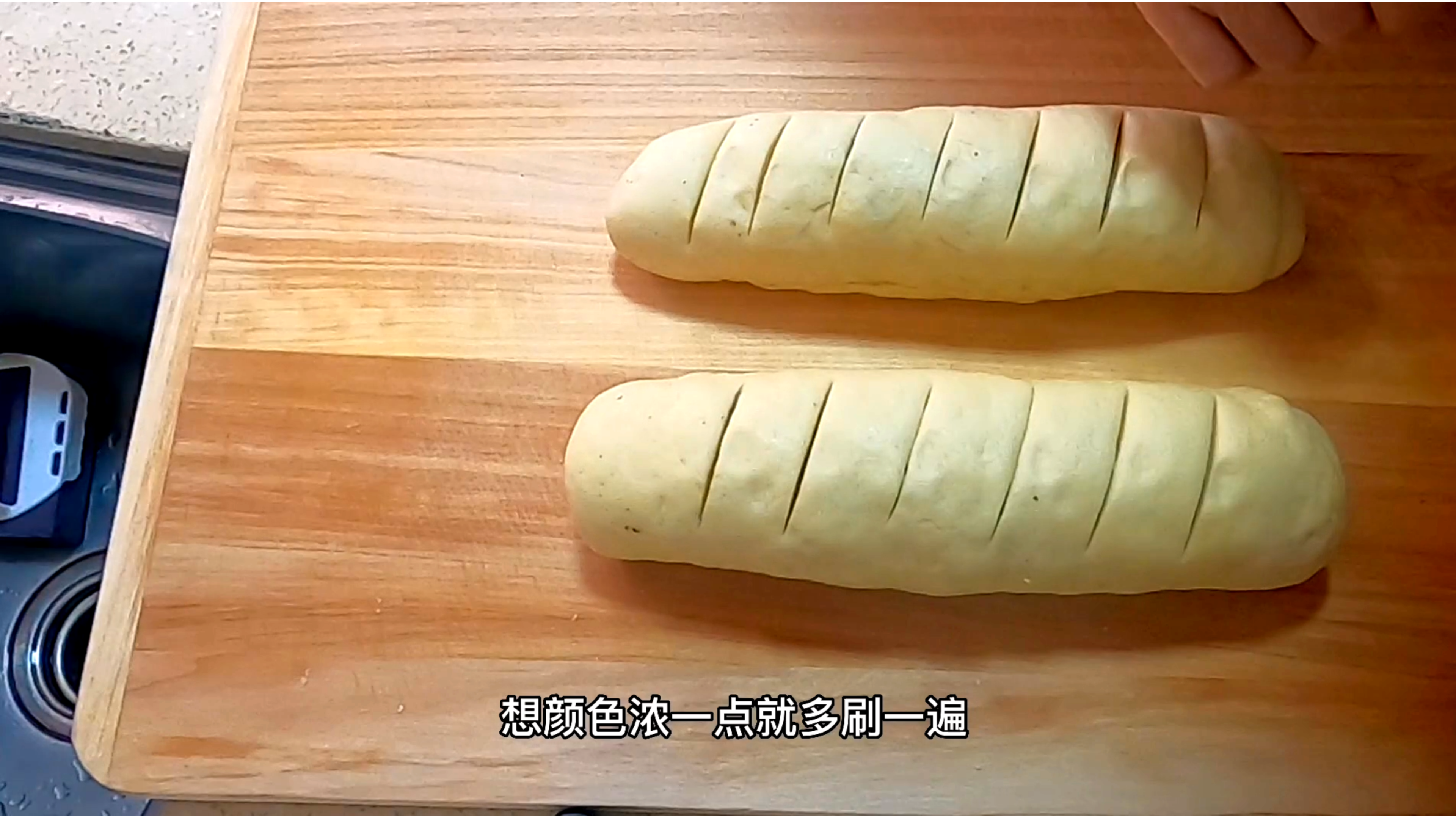 俄罗斯大列巴不要只用烤箱烤，这方法制做也不错，早餐加热吃也香