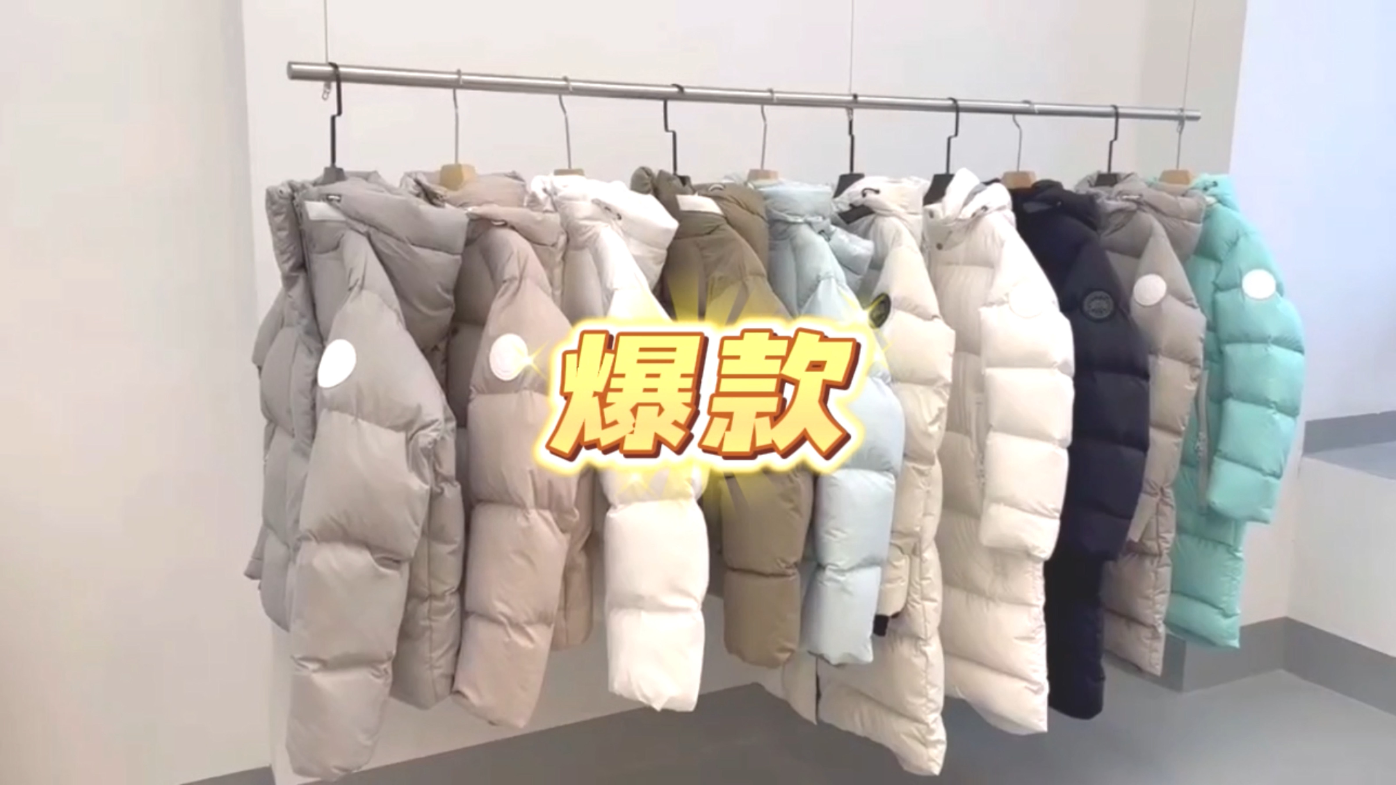 CANADA GOOSE 加拿大鹅 junction 22新款胶囊系列女士羽绒服