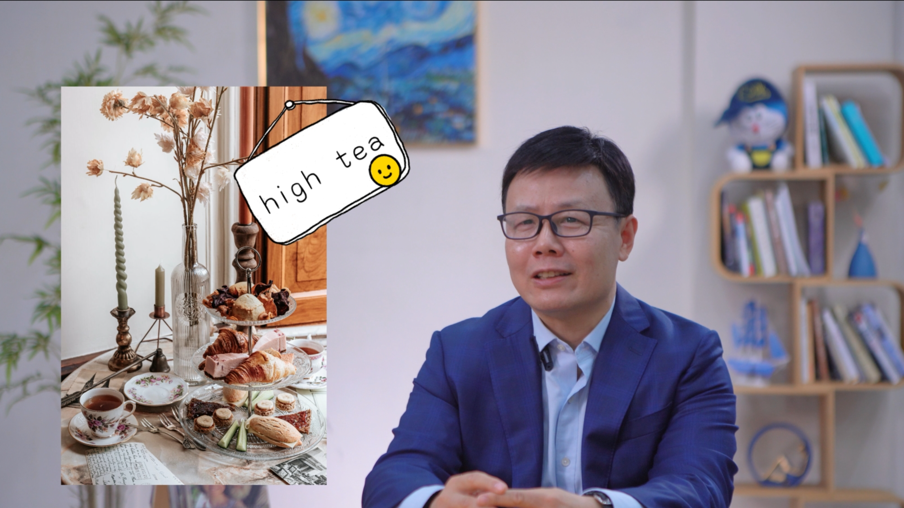 High tea& low tea 哪个更高级?