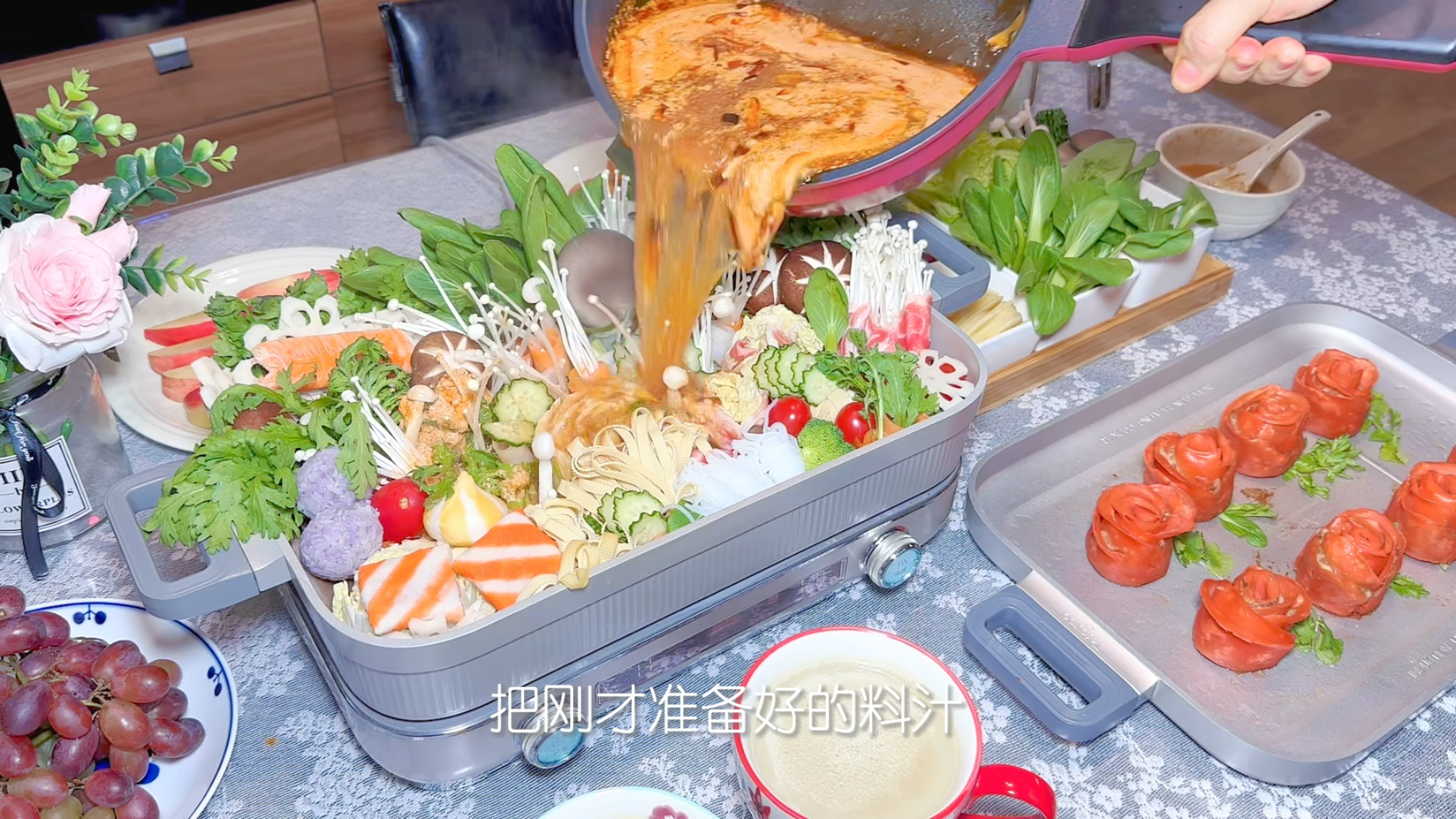 2023用网友问的最多的、最贵的锅煮一餐花朵美食,玫瑰花饺子好赞