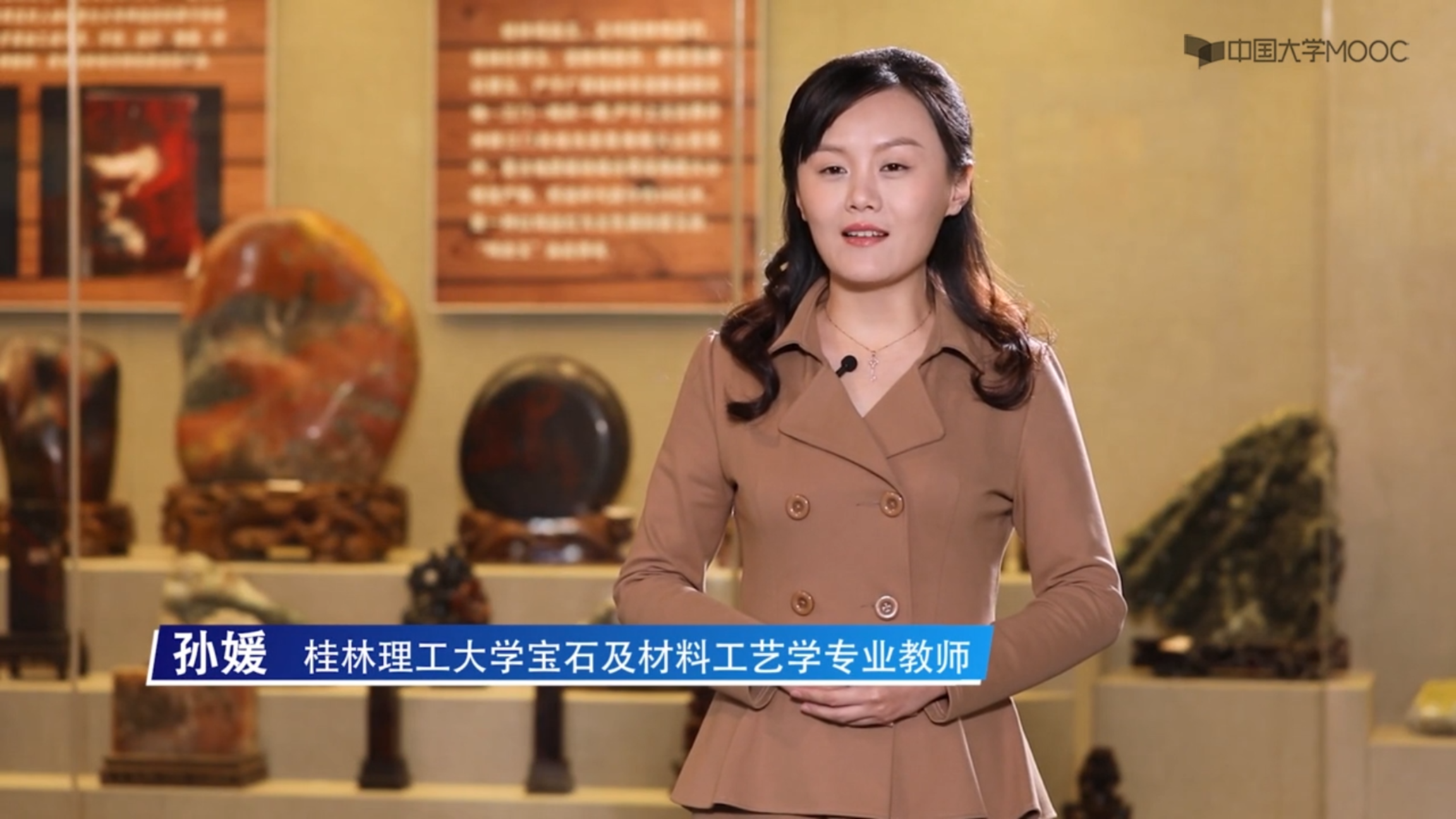 宝玉石鉴赏_桂林鸡血玉vs鸡血石_科普视频