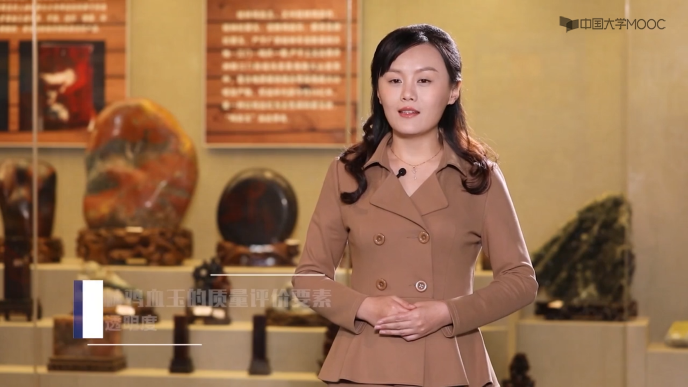 宝玉石鉴赏_桂林鸡血玉的品种及鉴赏_科普视频