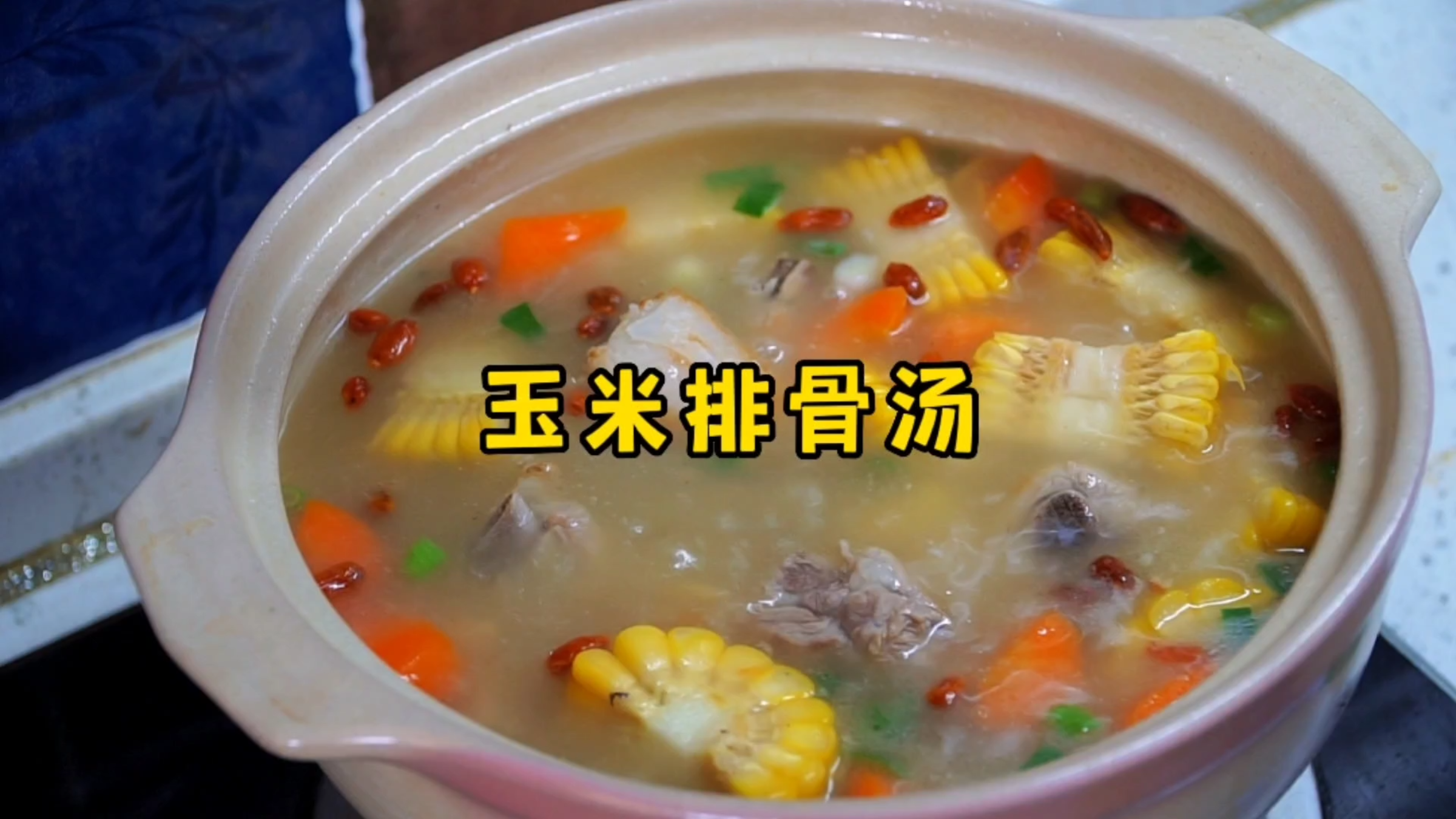 炖排骨汤，不要直接下锅焯水，教你一招，汤鲜味浓没腥味