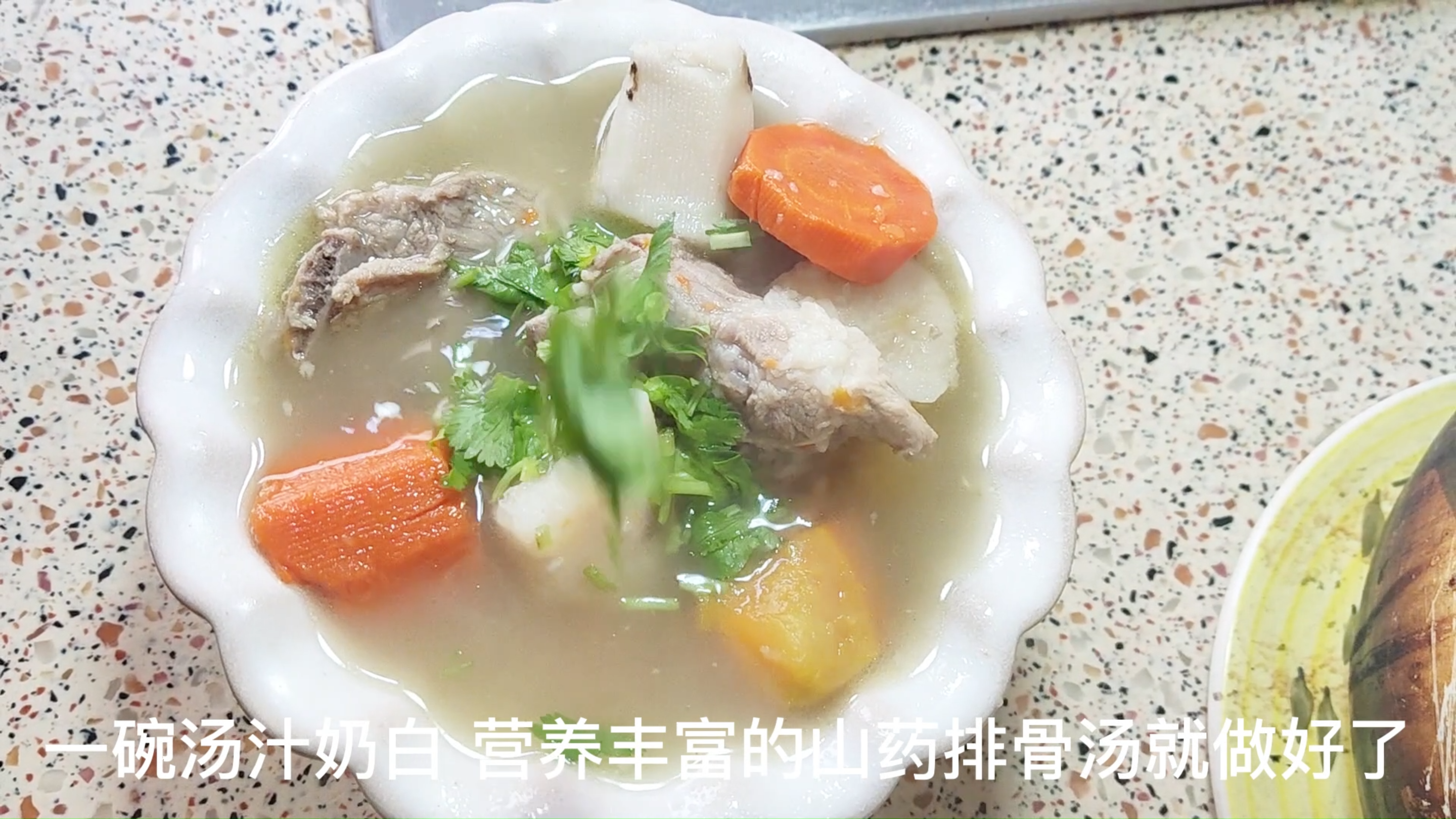 冬日滋补山药排骨汤,佛手山药炖汤比铁棍还好吃