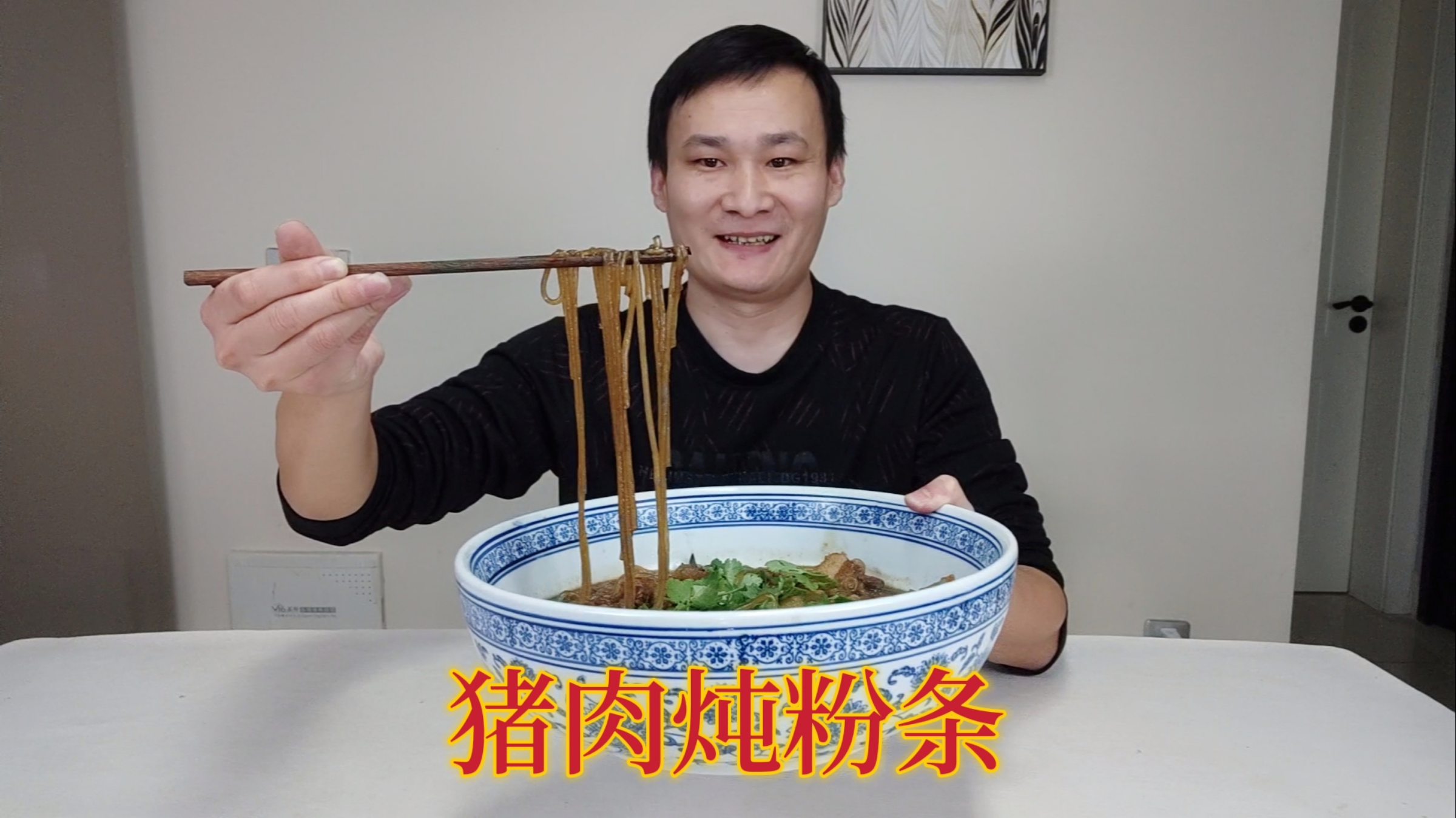 经典的东北菜,冬天必吃的猪肉白菜炖粉条,真的吃不够啊