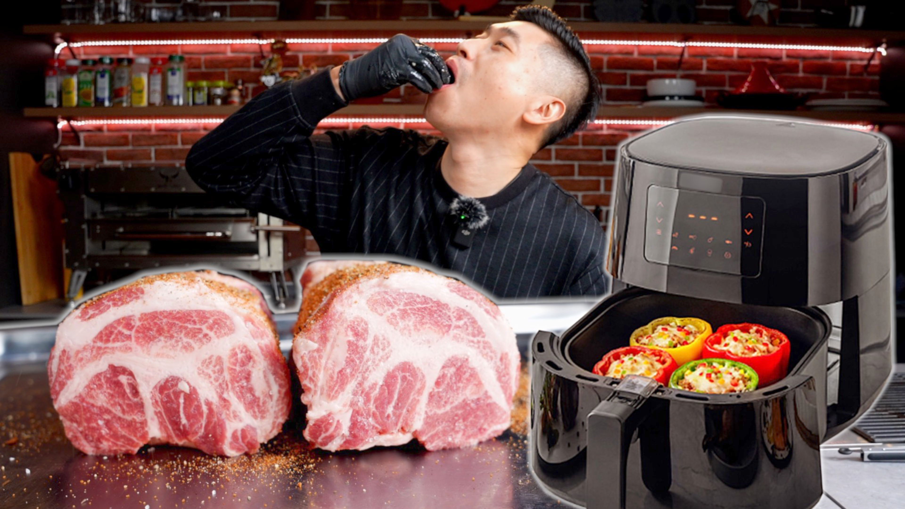 保姆级教学!空气炸锅也能做美式烤肉BBQ
